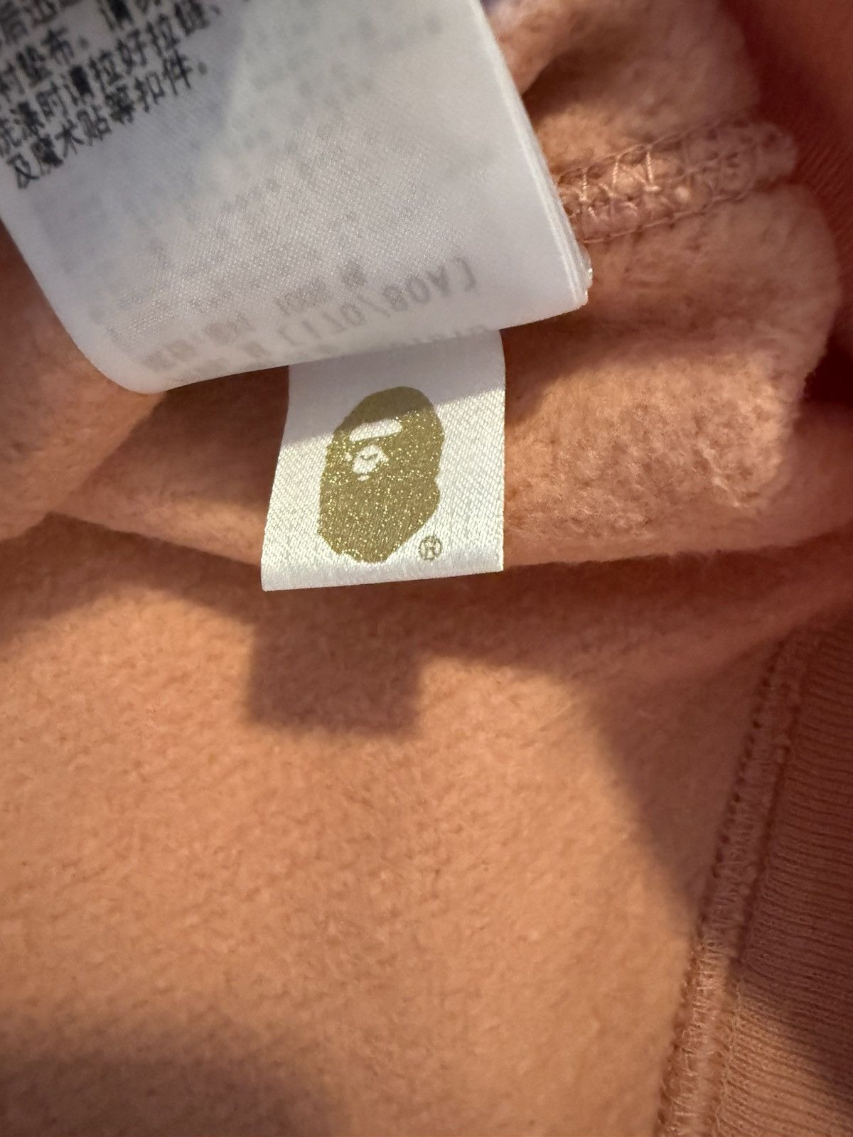 Bape Bape Tiger Full Zip Size US M / EU 48-50 / 2 - 13 Thumbnail