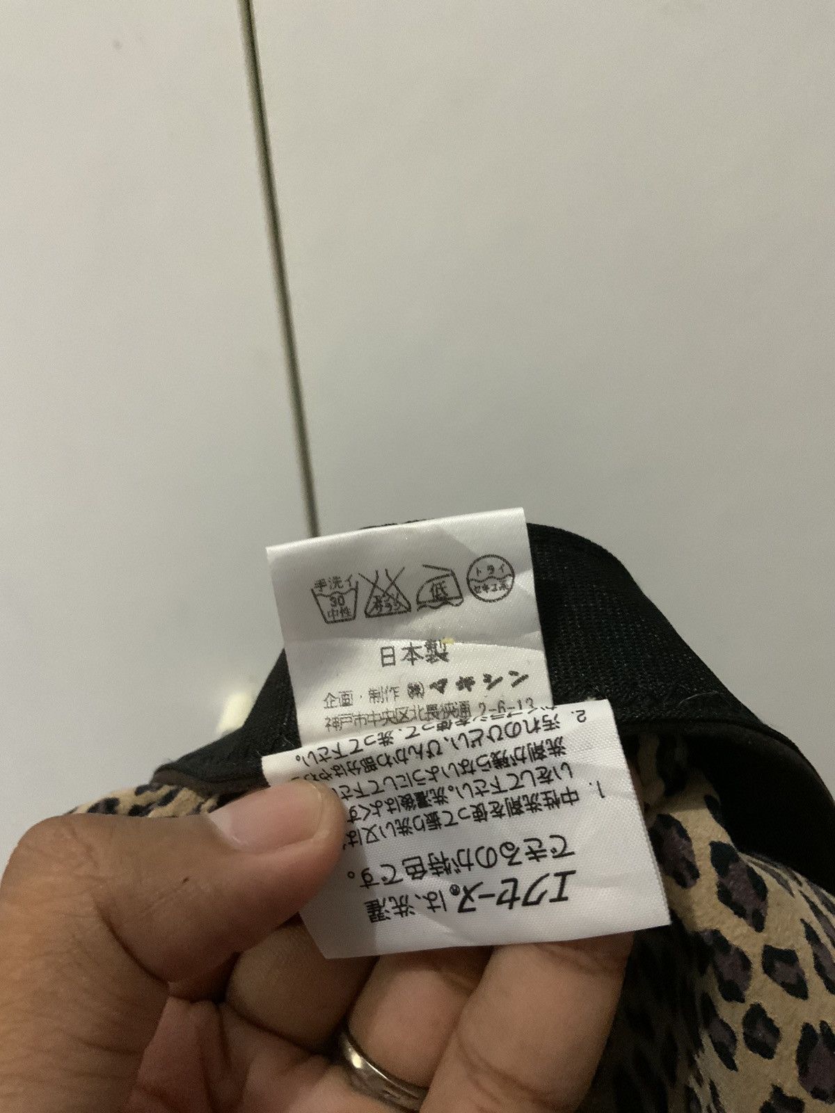 Hat Club Toray Ecsaine Leopard Japan Made Hat Size ONE SIZE - 10 Thumbnail