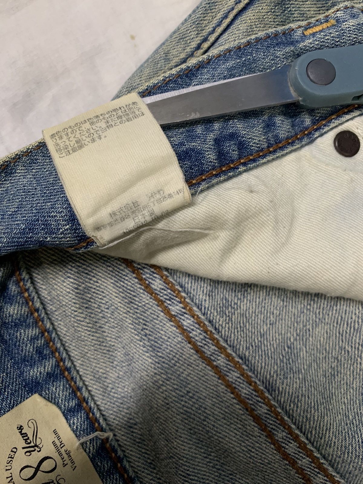 Vintage Japanese Brand Mud Wash Distressed Grunge Jeans