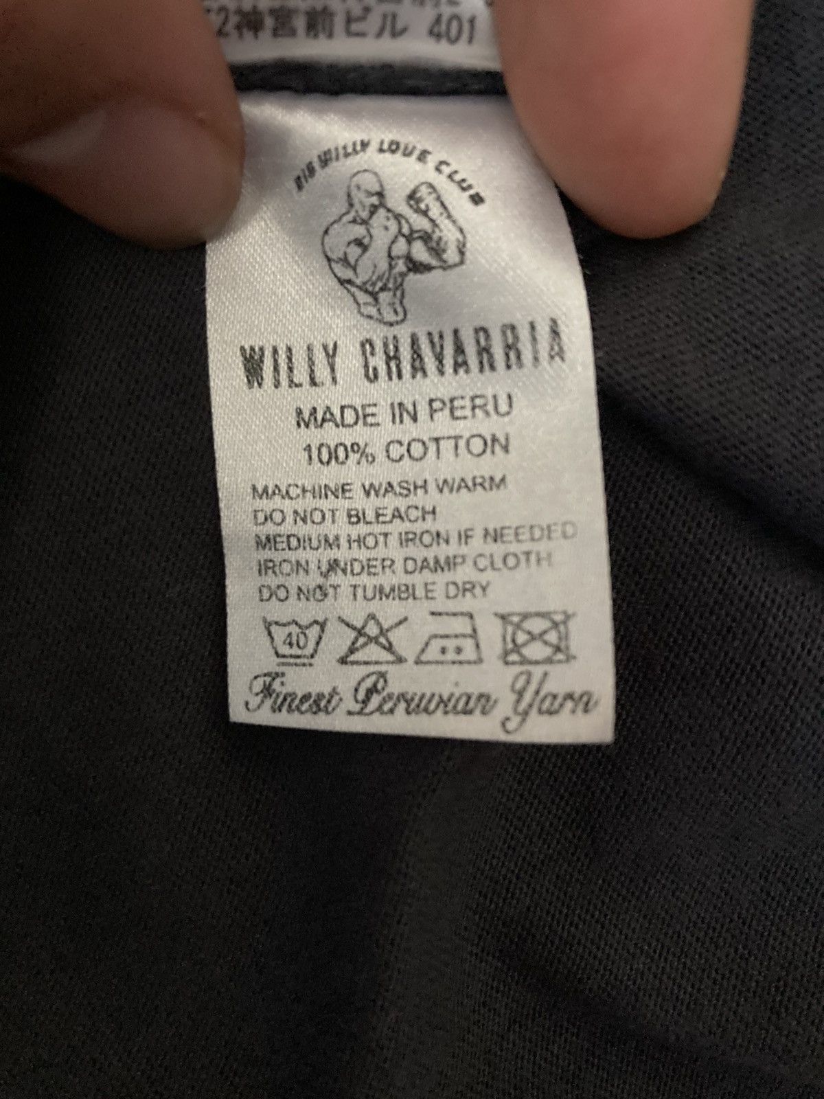 Willy Chavarria SS19 Willy Chavarria Tupac Shakur Precious Life Crystal Rap Size US S / EU 44-46 / 1 - 9 Thumbnail