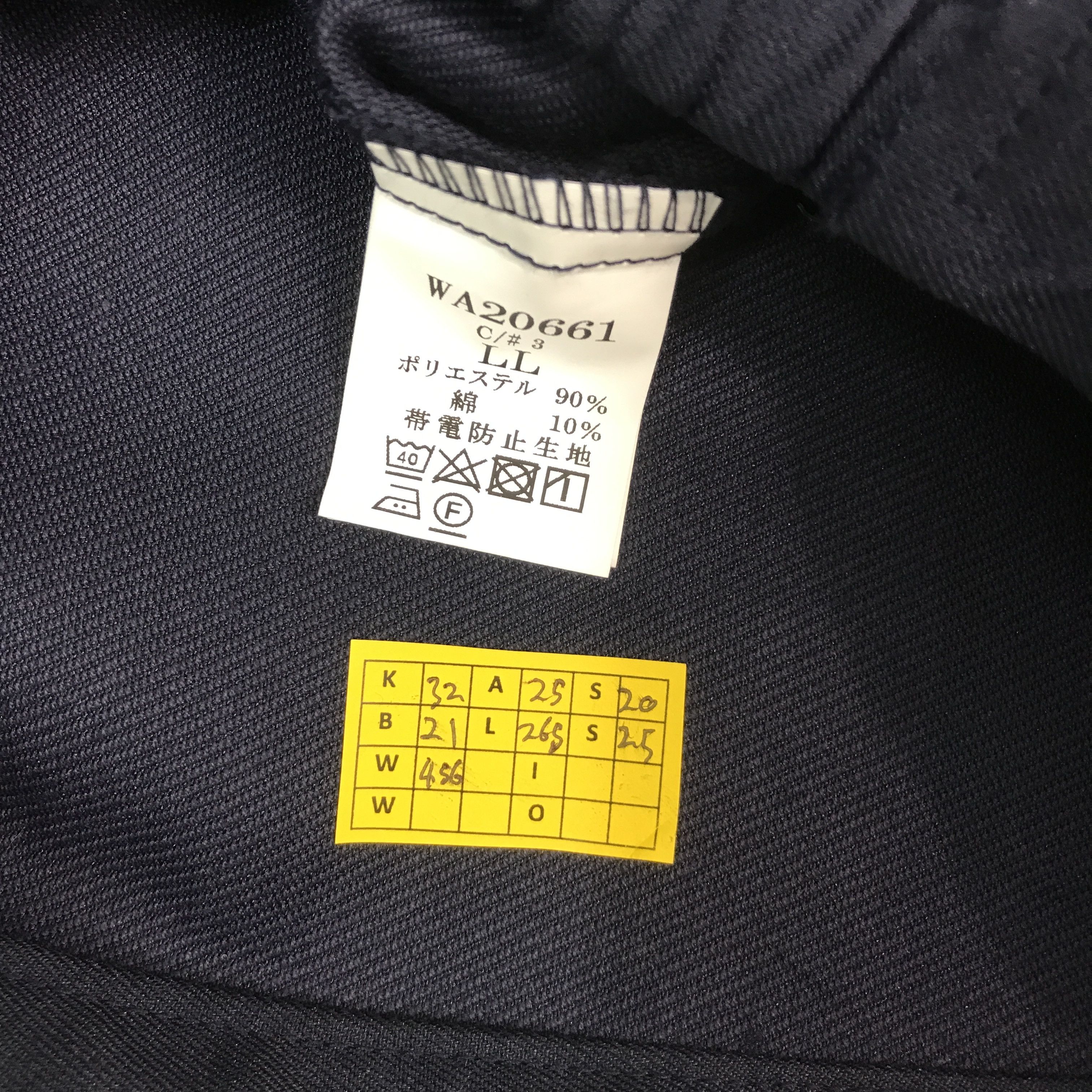 Japanese Brand Vtg nismo nissan racing team custom navy jacket Size US L / EU 52-54 / 3 - 11 Thumbnail