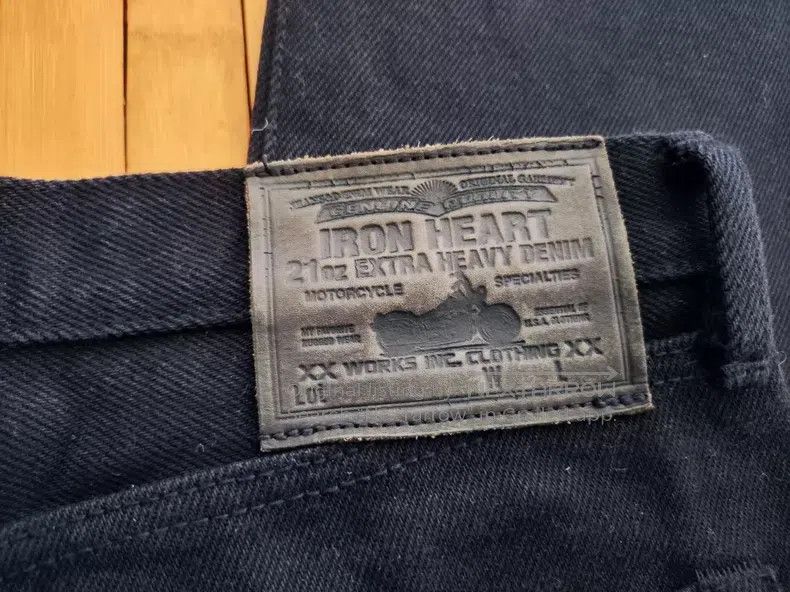 Iron Heart Iron Heart Jeans Size US 34 / EU 50 - 1 Thumbnail