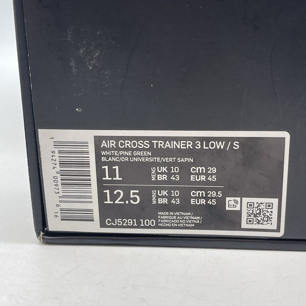 Nike Supreme x air cross trainer 3 low white university gold Size US 11 / EU 44 - 9 Thumbnail