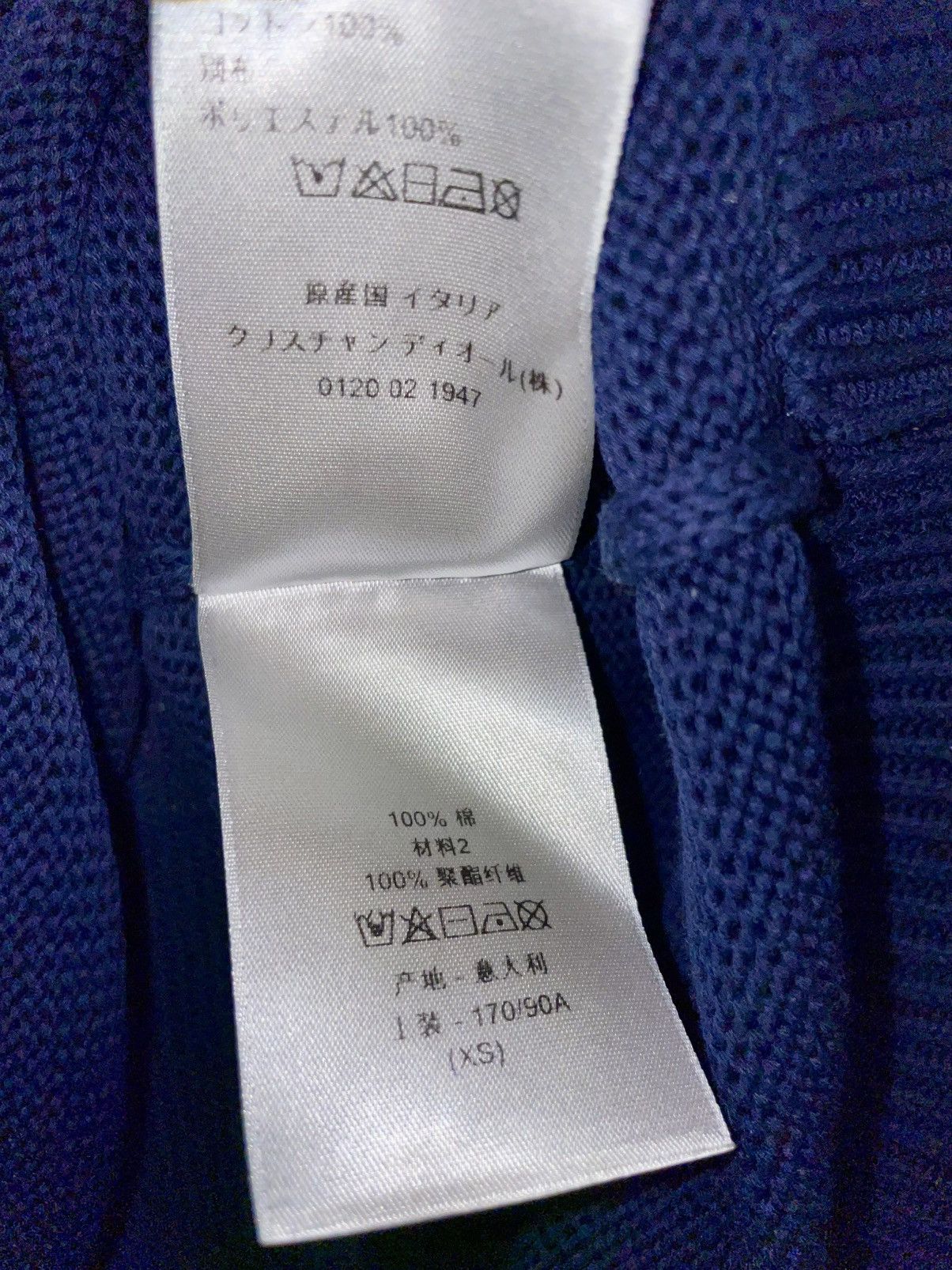 Dior Dior Sweater with Dior Oblique Stripe Deep Blue XSmall/Small Size US XS / EU 42 / 0 - 6 Thumbnail