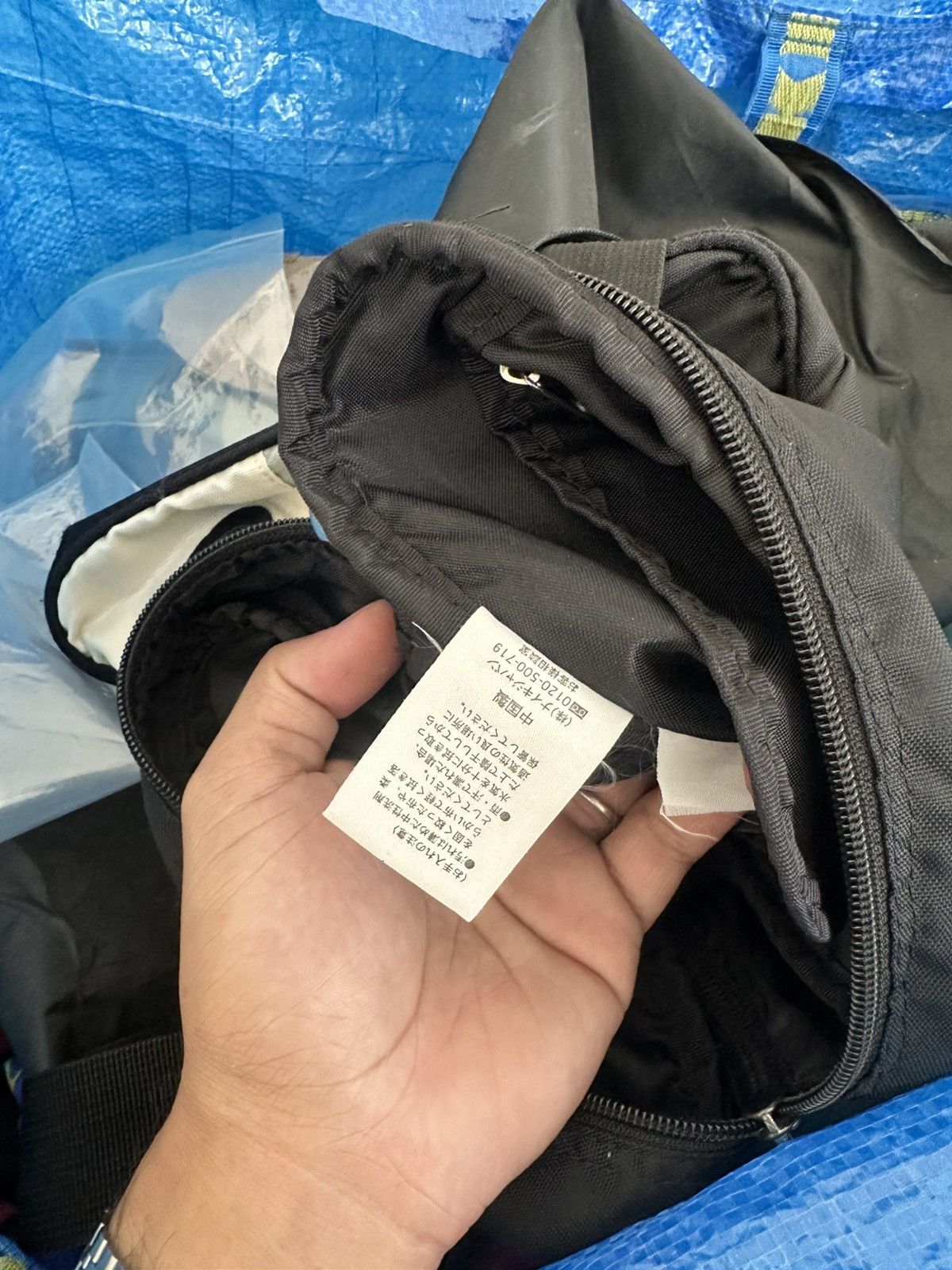 Nike Vintage Nike sling bag Size ONE SIZE - 5 Thumbnail