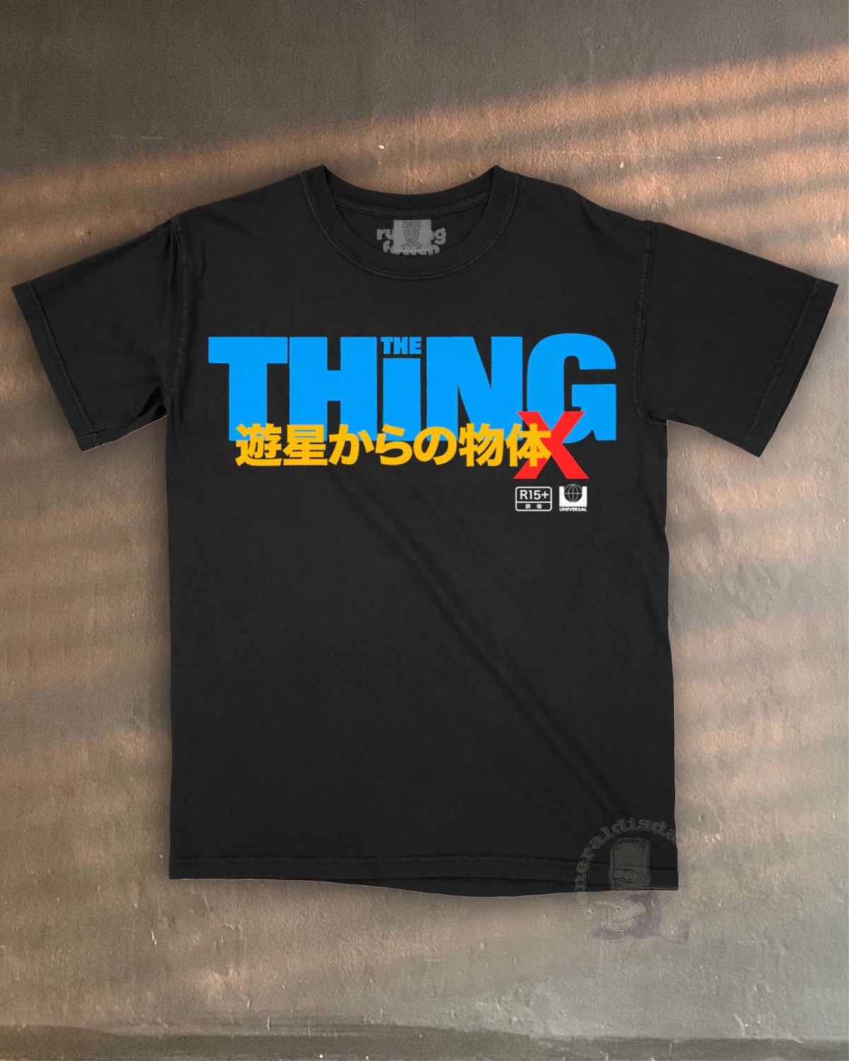 Rucking Fotten ✨john carpenter the thing 1982 STILL KNOW IM HUMAN starflesh Size US XXL / EU 58 / 5 - 3 Thumbnail