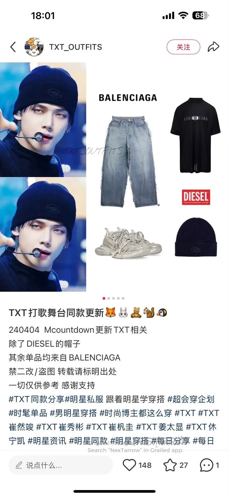 Balenciaga balenciaga blue distressed denim pants. Size US 32 / EU 48 - 6 Thumbnail