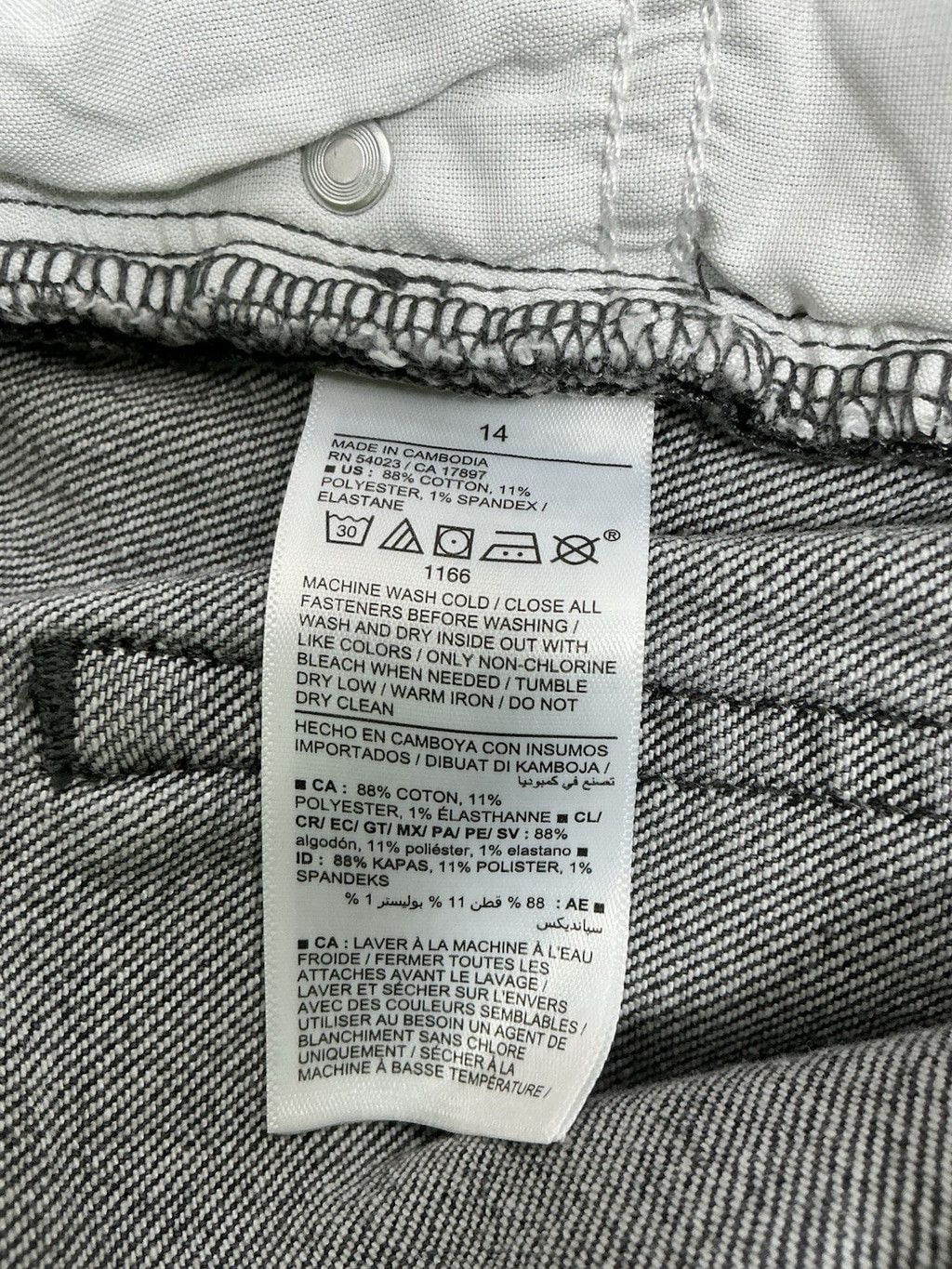 Old Navy Womans Old Navy Straight Faded Blk Jeans 14 Button Fly Size 36" / US 14 / IT 50 - 4 Thumbnail