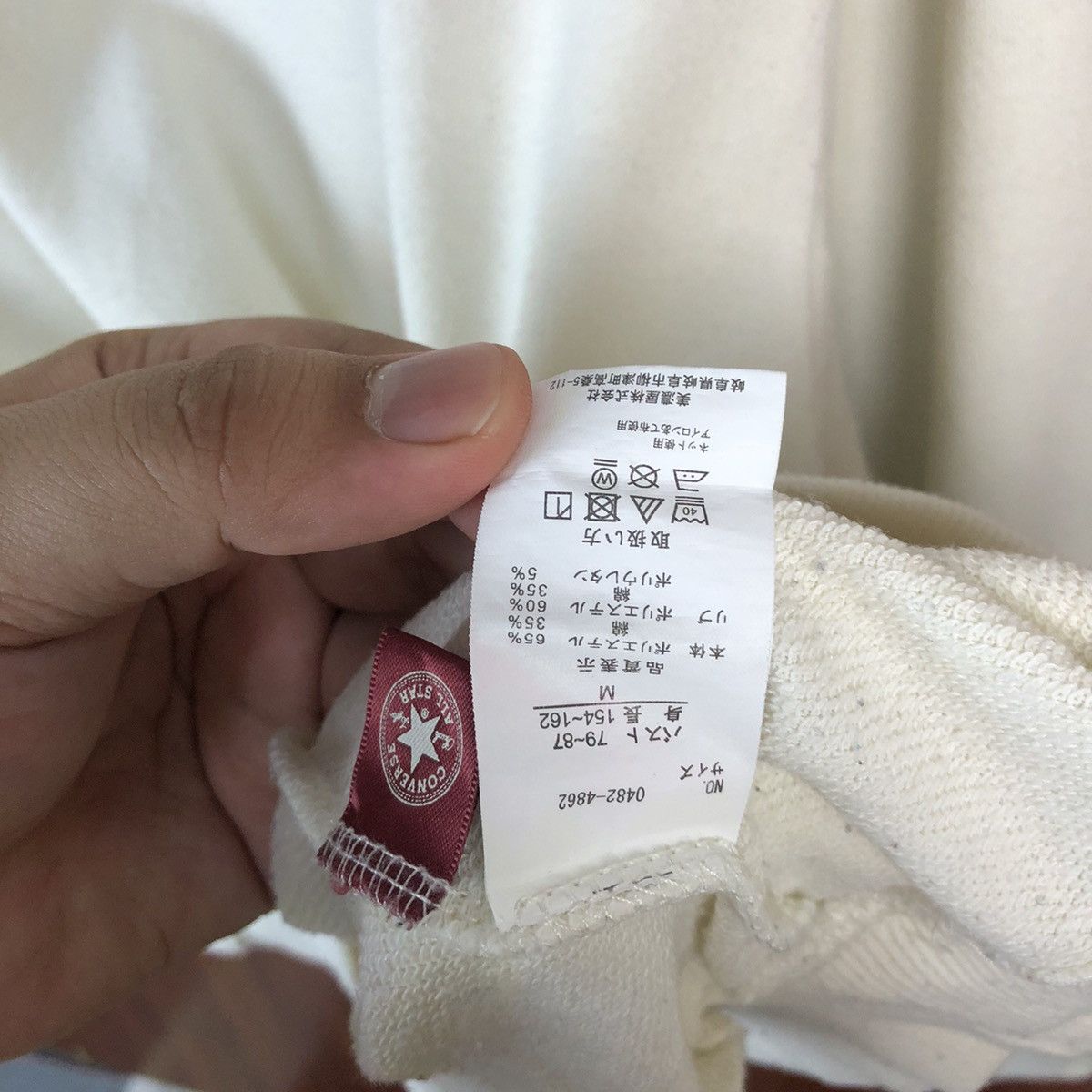 Converse × Vintage Converse All Star vintage White Sweatshirt #7524 Size US M / EU 48-50 / 2 - 9 Thumbnail