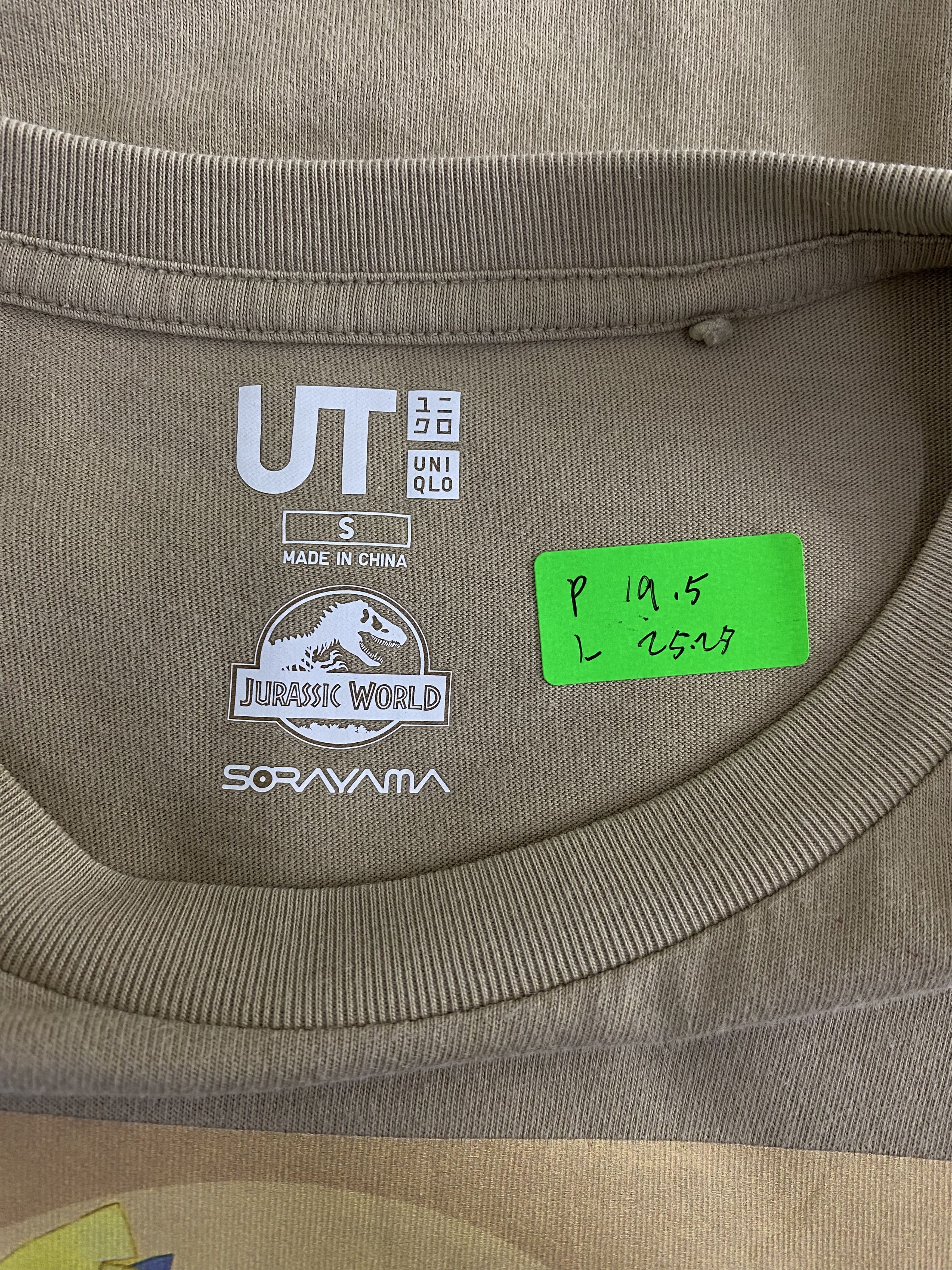 Club Sorayama × Uniqlo Jurassic World Art By Hajime Sorayama Uniqlo T-Shirt Size US S / EU 44-46 / 1 - 9 Thumbnail