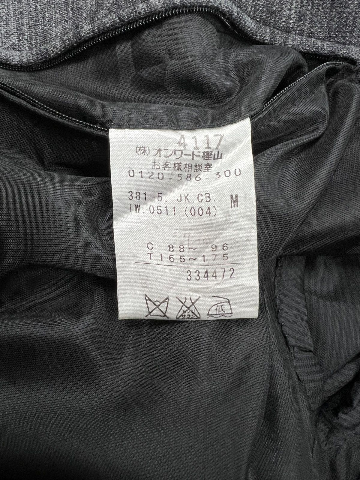 Calvin Klein × Designer CK Calvin Klein Blazer Size US XS / EU 42 / 0 - 10 Thumbnail