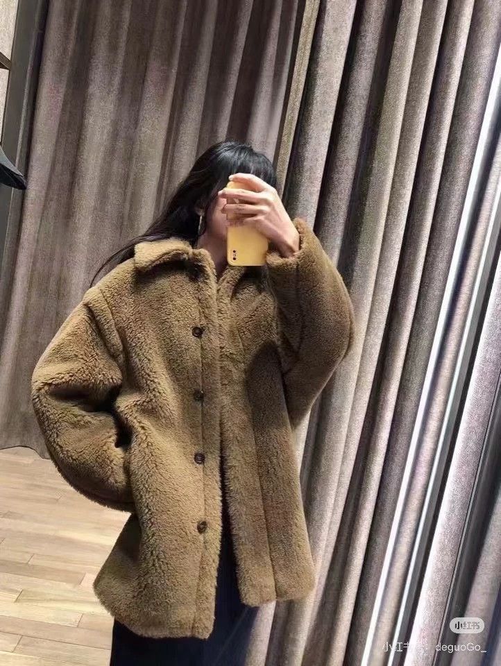 Max Mara Max Mara Short Teddy Jacket Size S / US 4 / IT 40 - 7 Thumbnail