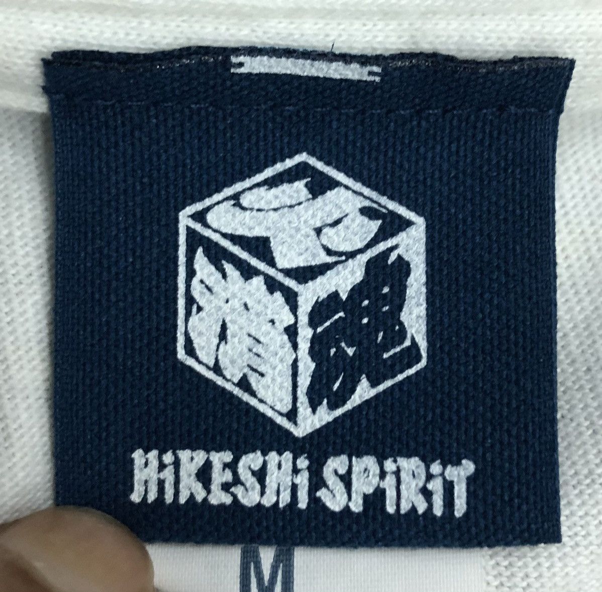 Vintage Vintage Hikeshi Spirit Sakura The Beauty Of Nature T-Shirt Size US M / EU 48-50 / 2 - 9 Thumbnail