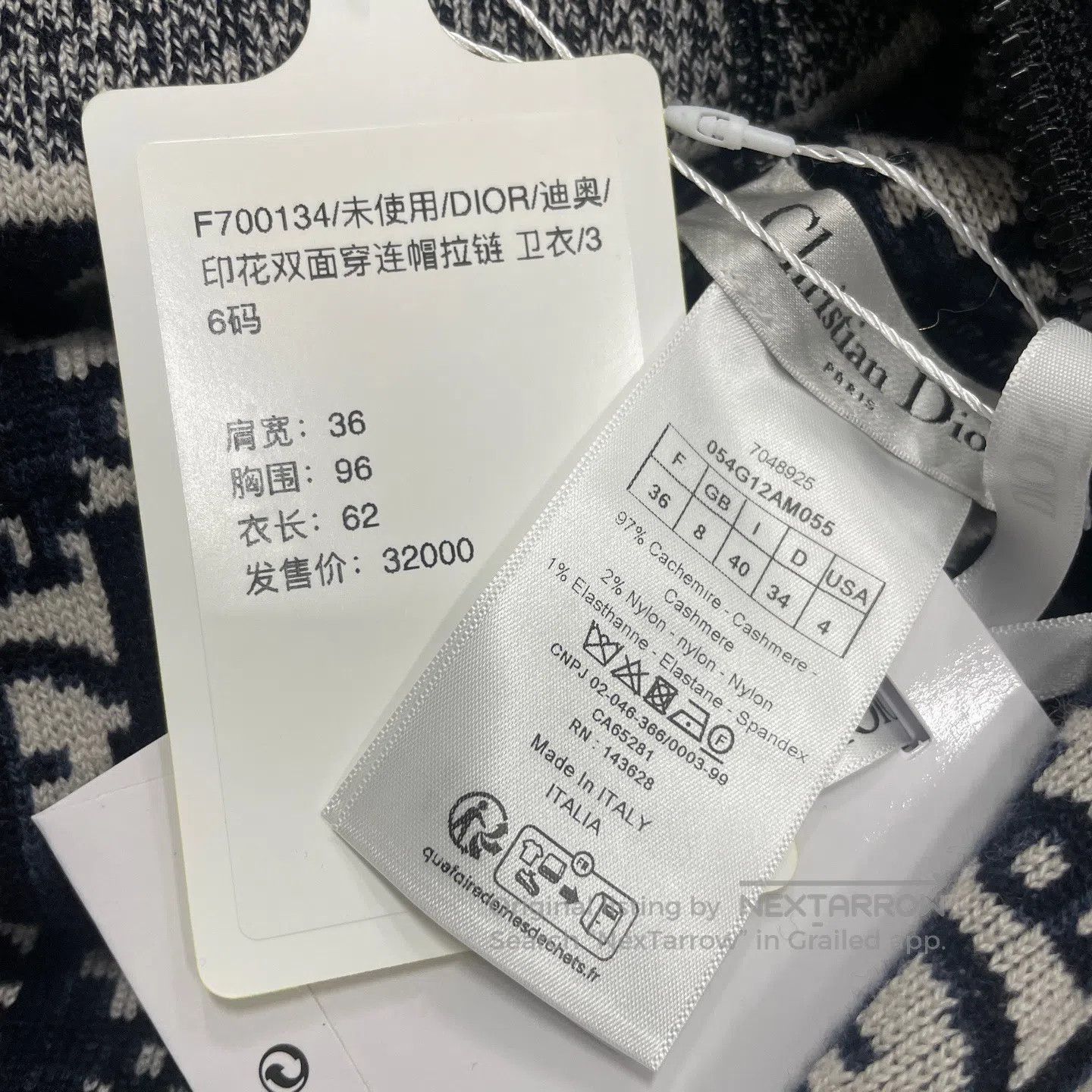 Dior Dior Monogrammed Two-Way Wearable Jacket| Size XS / US 0-2 / IT 36-38 - 7 Thumbnail