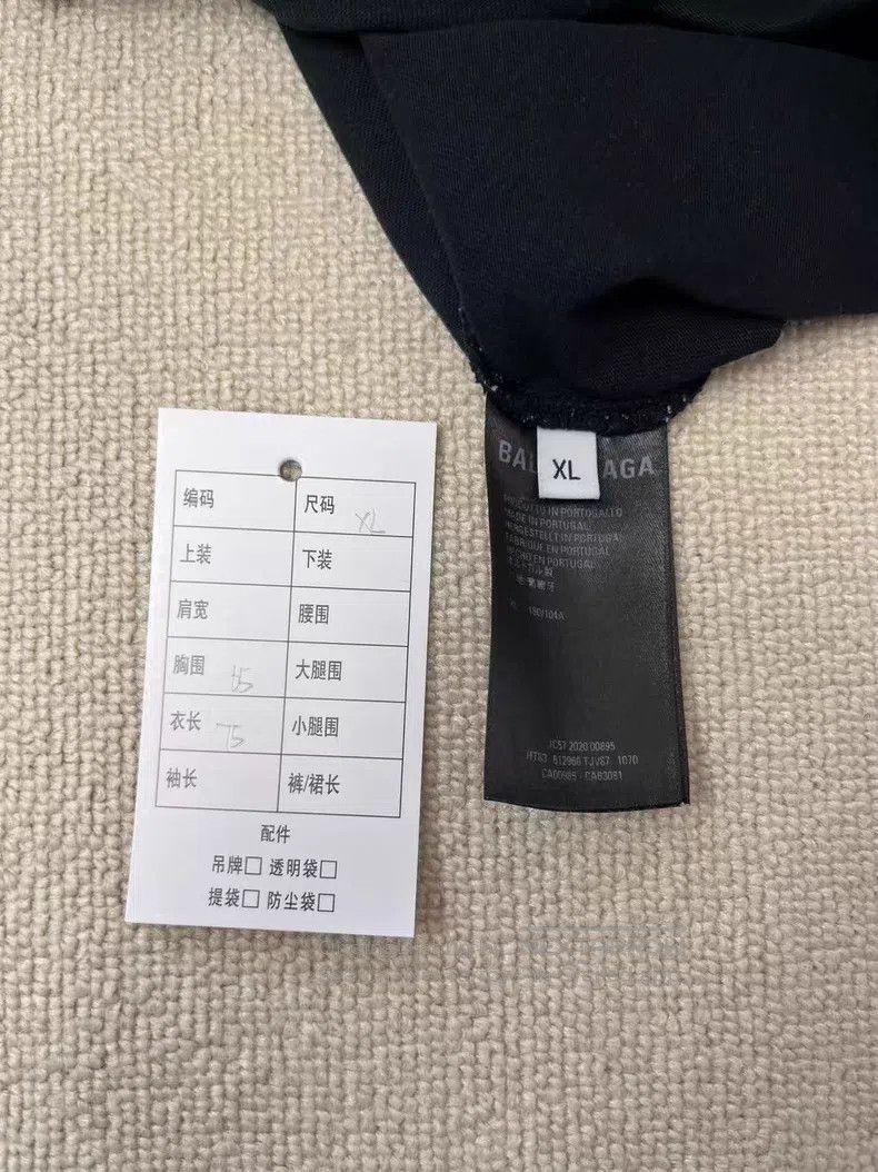 Balenciaga Balenciaga Logo Printed Vintage Plain Short Sleeve T-Shirt Size US XL / EU 56 / 4 - 4 Thumbnail