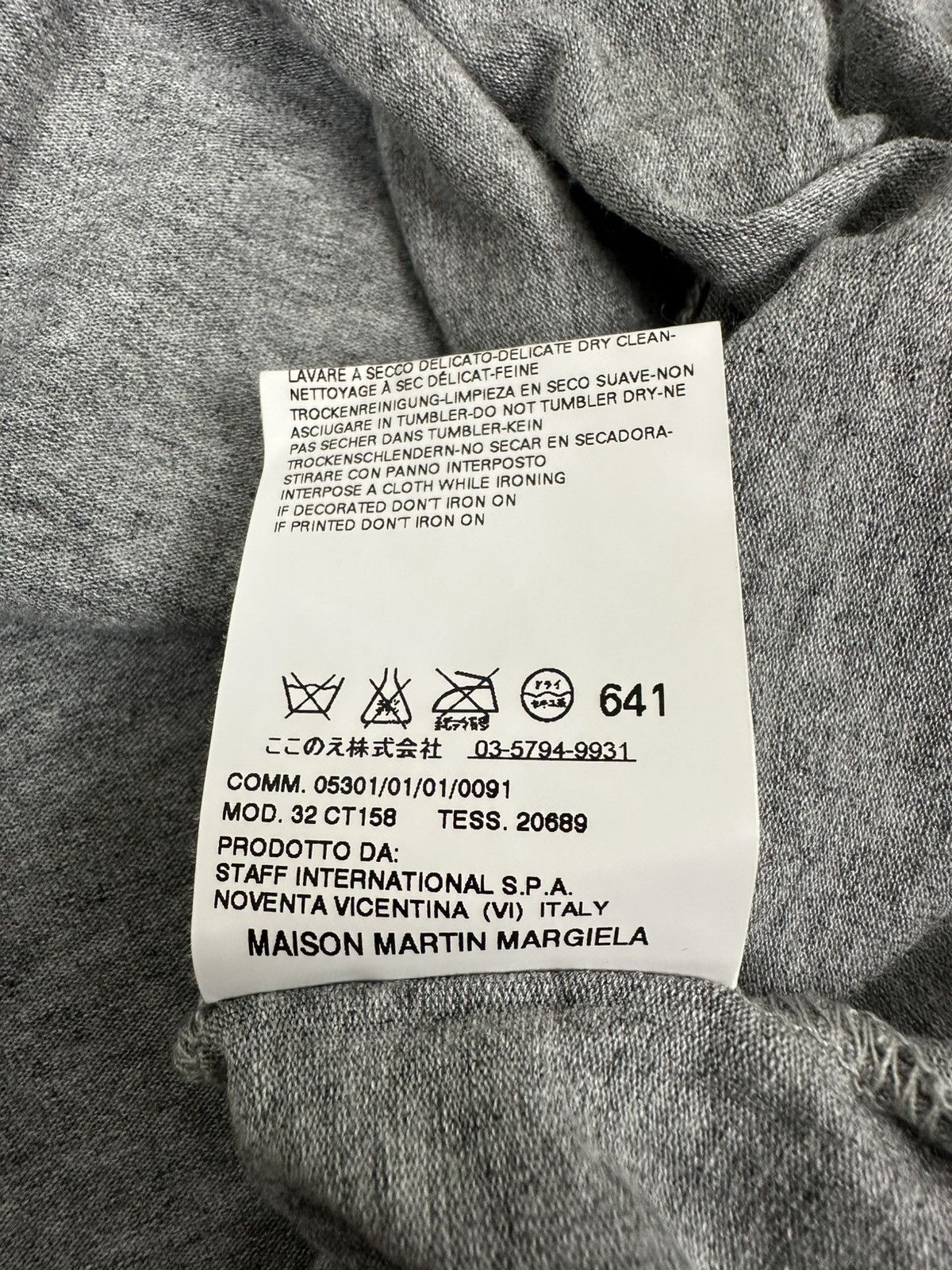 Maison Margiela Maison Margiela - MM6 - Mini Dress Sleeveless - Gray Size M / US 6-8 / IT 42-44 - 13 Thumbnail