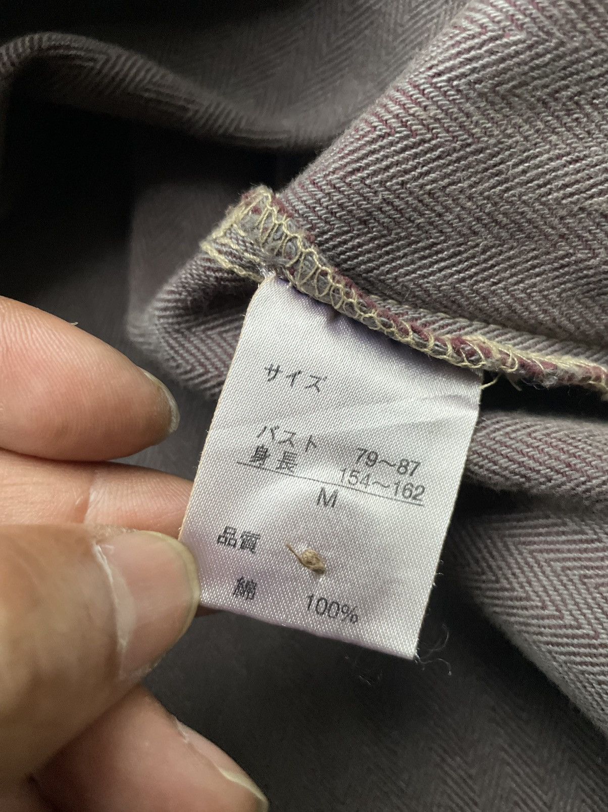 Japanese Brand Pyumosso Chore Jacket Size US XL / EU 56 / 4 - 16 Thumbnail