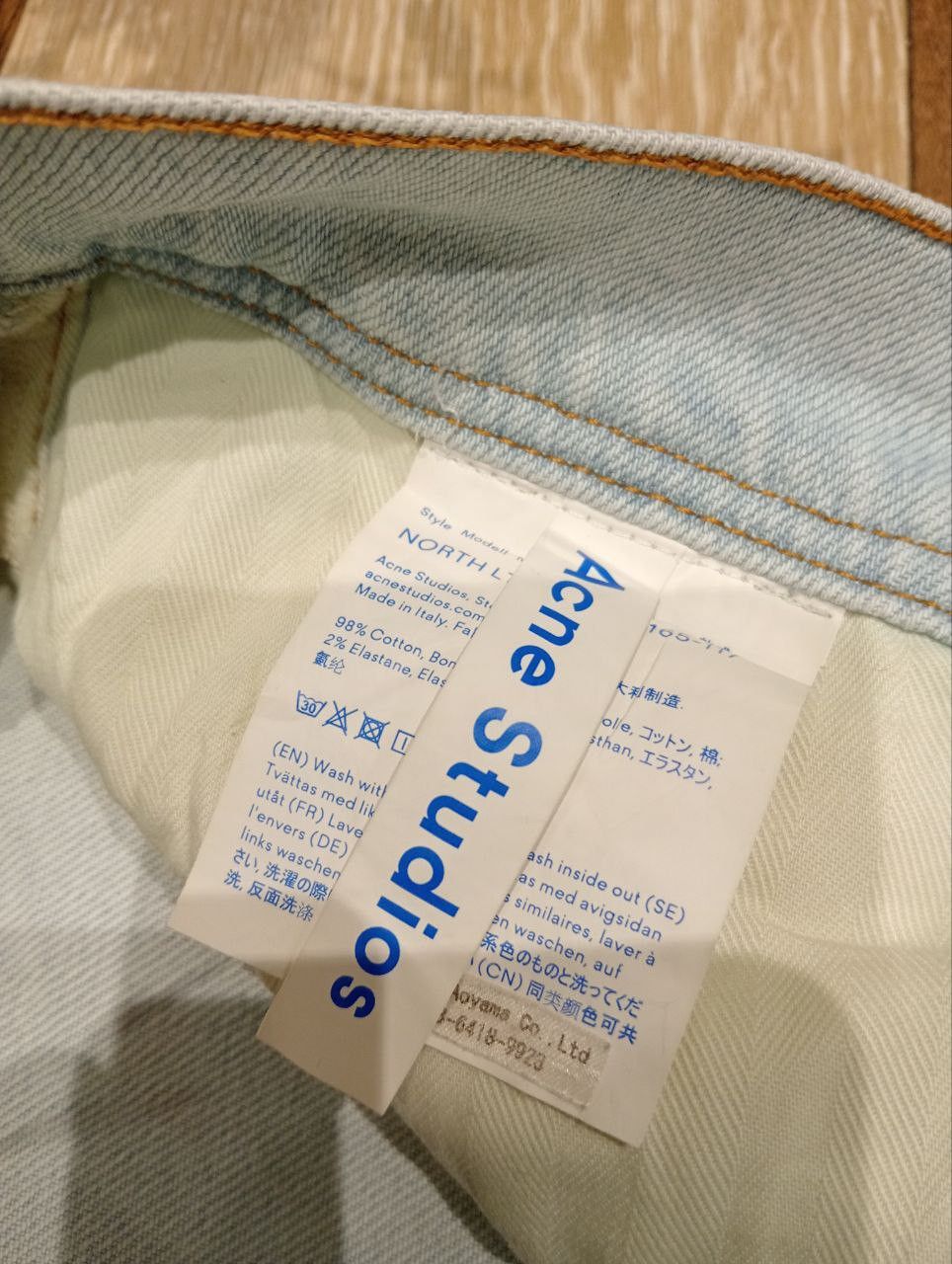 Acne Studios ACNE STUDIOS BLA KONST NORTH LT BLUE JEANS Size 31" - 8 Thumbnail