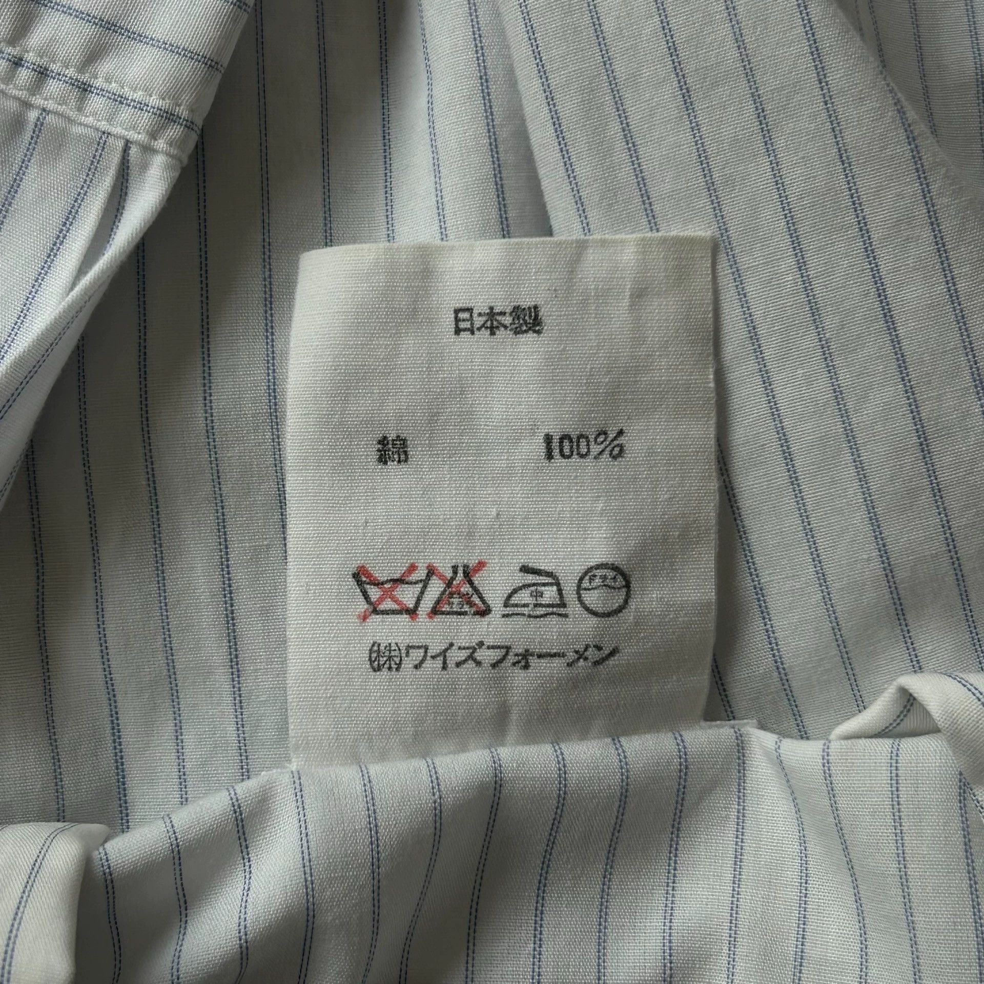 Yohji Yamamoto Yohji Yamamoto 85SS Tuareg Emb Cuban Cotton Shirt One Size Size US M / EU 48-50 / 2 - 9 Thumbnail