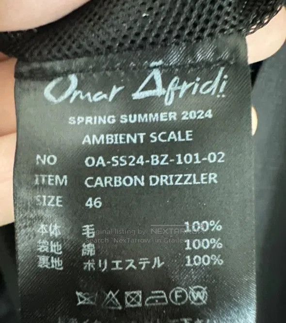 Omar Afridi omar afridi24ss carbon drizzler jacket. Size US S / EU 44-46 / 1 - 4 Thumbnail