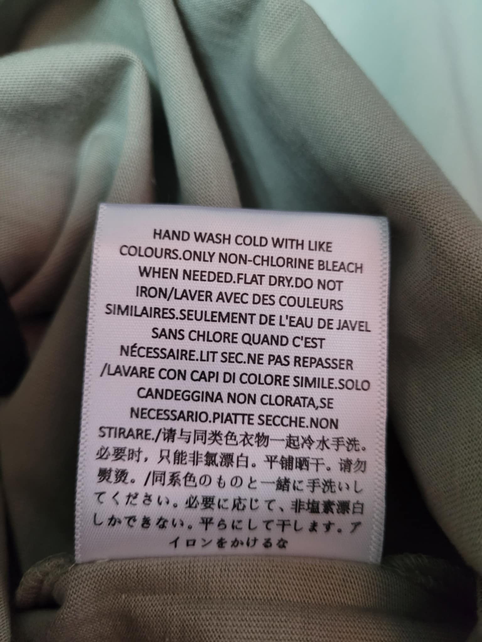 Fear of God Fear of God Essentials T-shirt Pistachio Size L Size US L / EU 52-54 / 3 - 11 Thumbnail