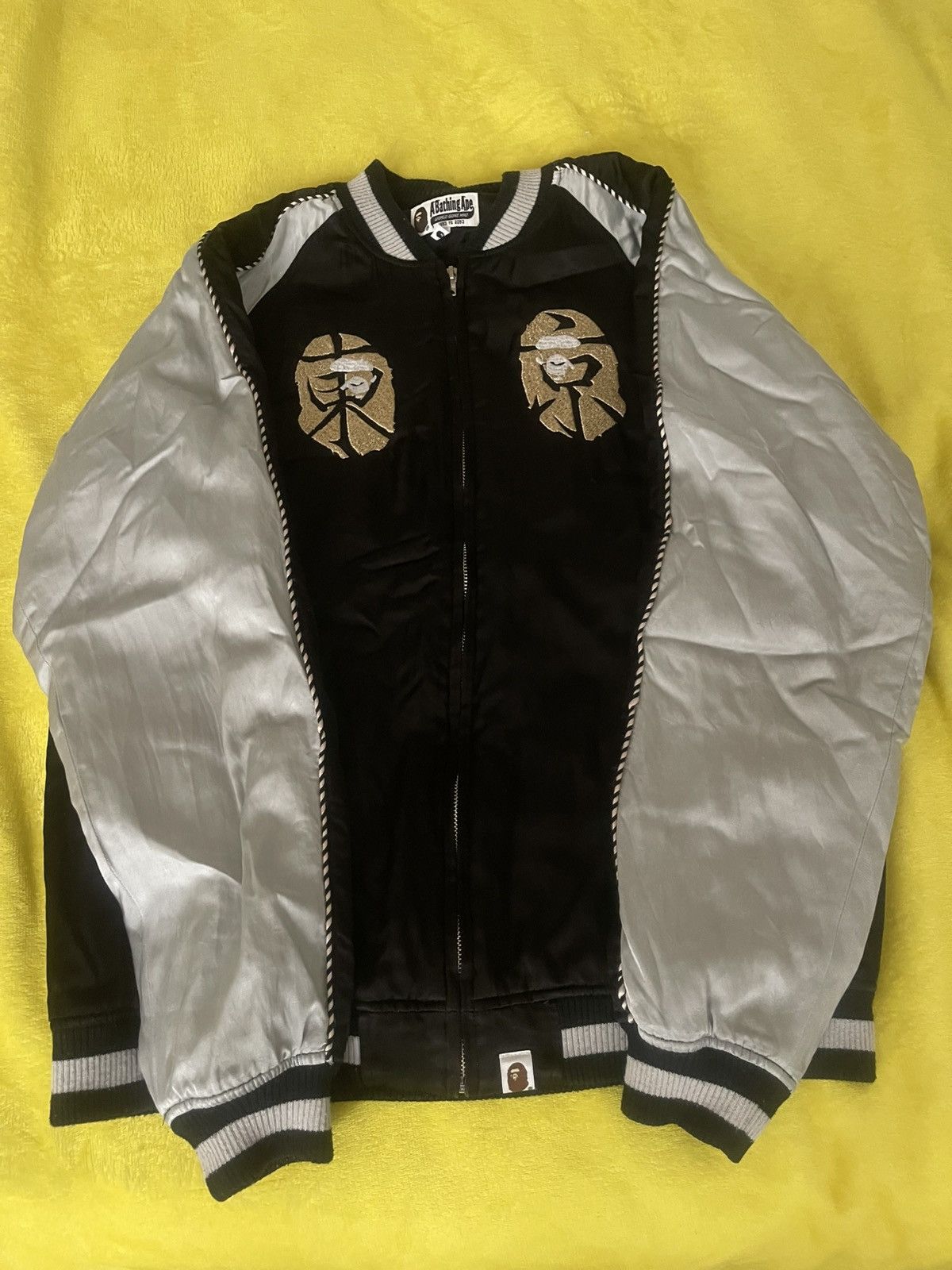 Bape A Bathing Ape Souvenir Jacket Sakura Size US L / EU 52-54 / 3 - 2 Thumbnail