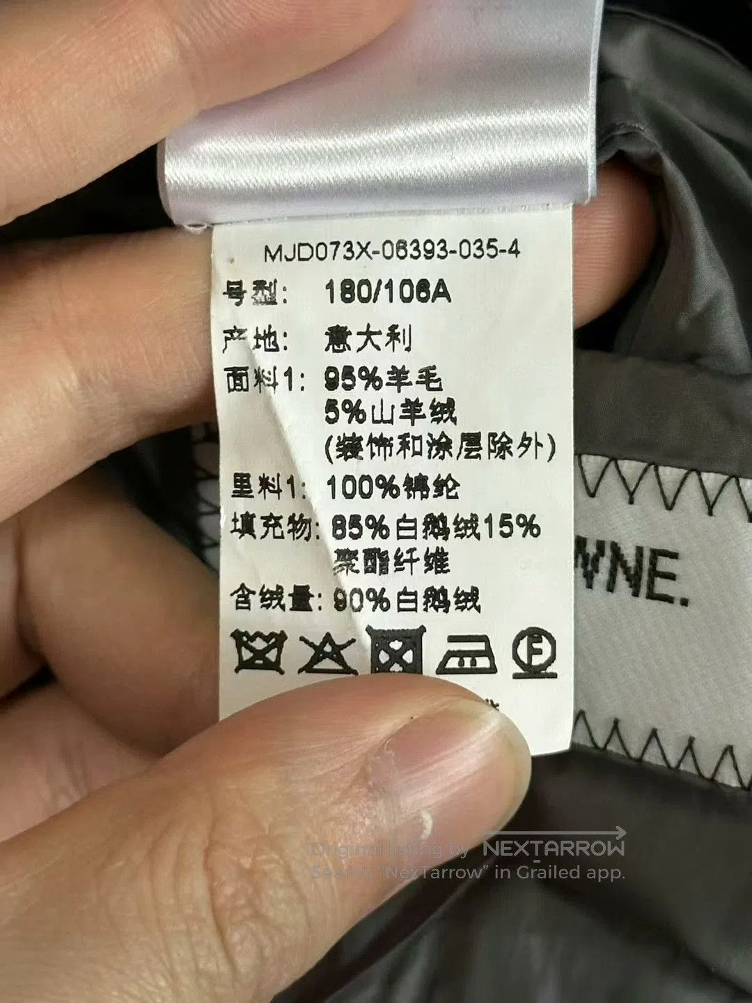 Thom Browne thom browne down bomber jacket in gray. Size US L / EU 52-54 / 3 - 4 Thumbnail