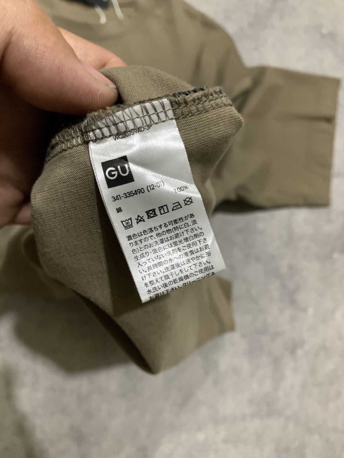 GU × Undercover GU x aundercover x japanesebrand x streetwear Size US M / EU 48-50 / 2 - 5 Thumbnail