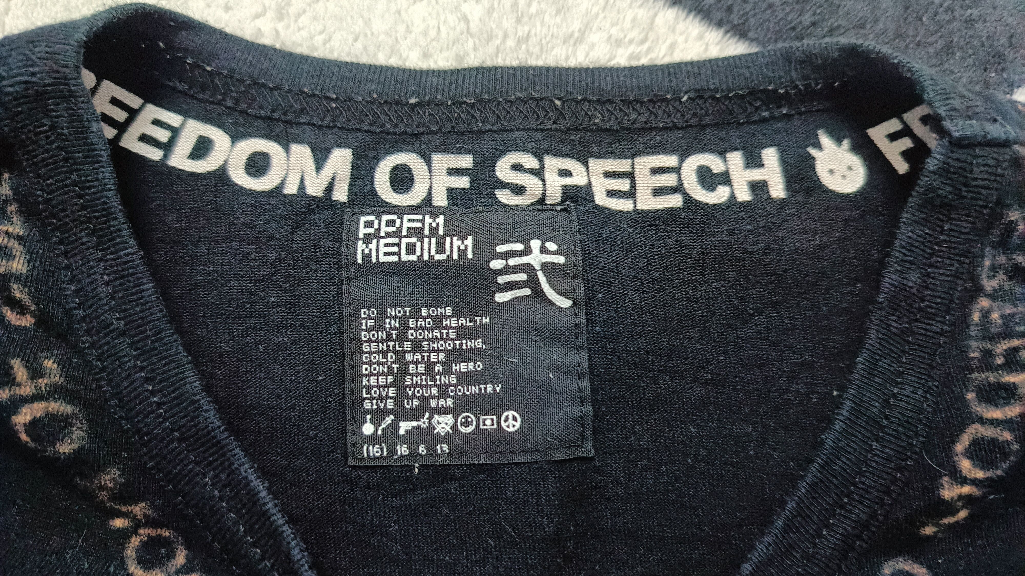 Japanese Brand 🔥🔥 Rare PPFM Freedom Of Speech Long Sleeve Tee Size US M / EU 48-50 / 2 - 3 Thumbnail