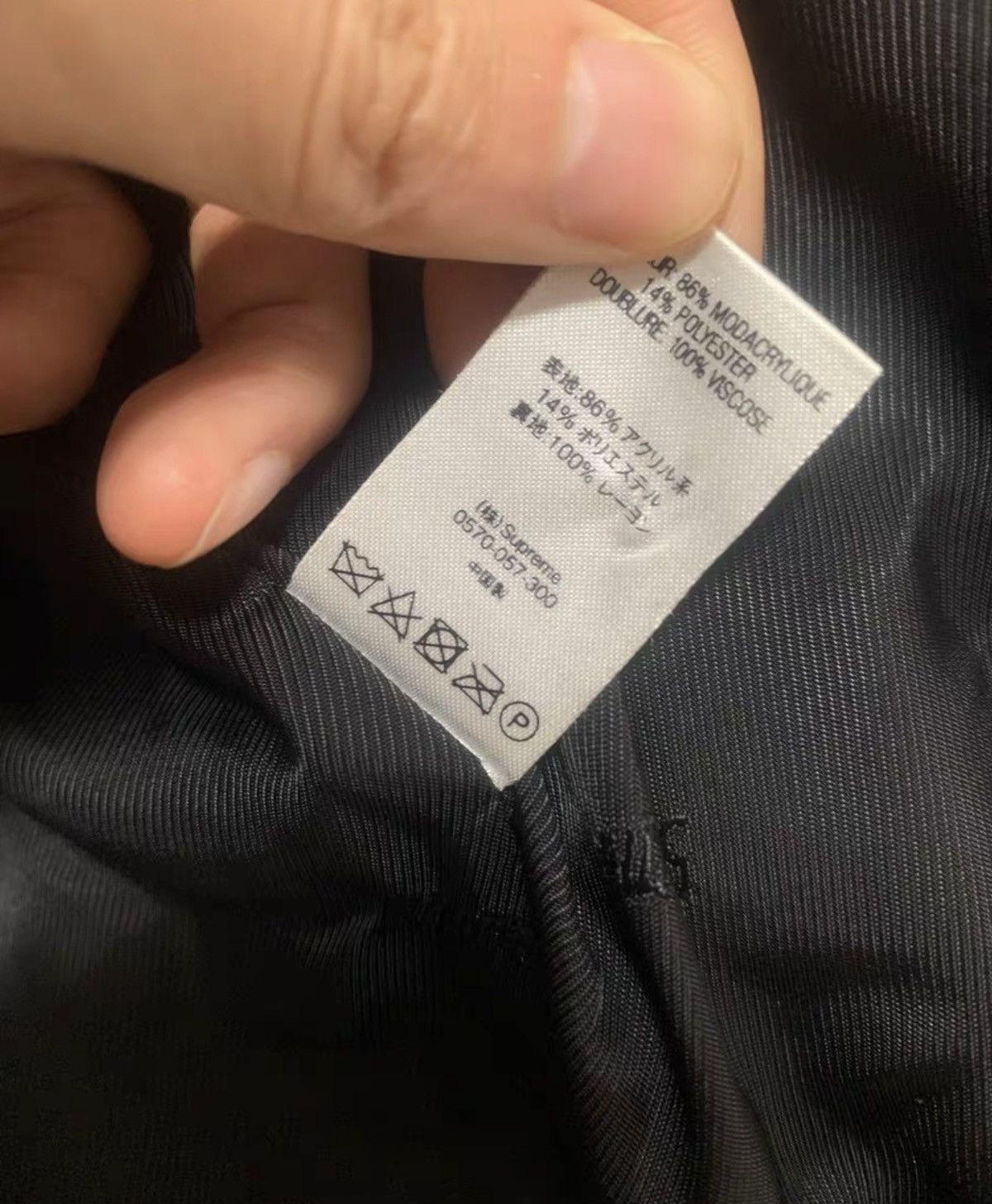 Supreme Supreme Faux Fur repeater bomber green Size US S / EU 44-46 / 1 - 3 Thumbnail