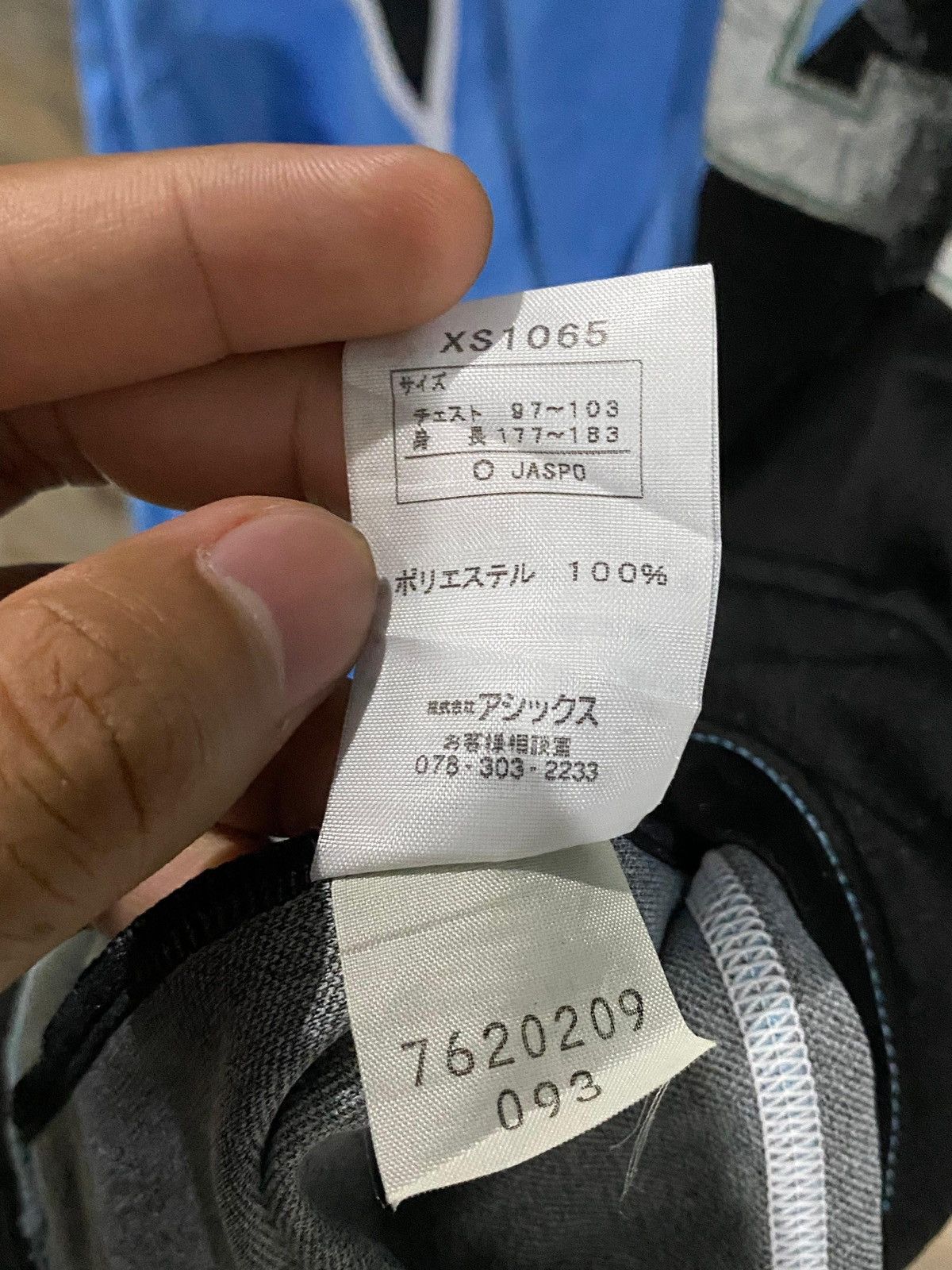 Vintage jersey kawasaki frontale 2010 home Size US L / EU 52-54 / 3 - 8 Thumbnail