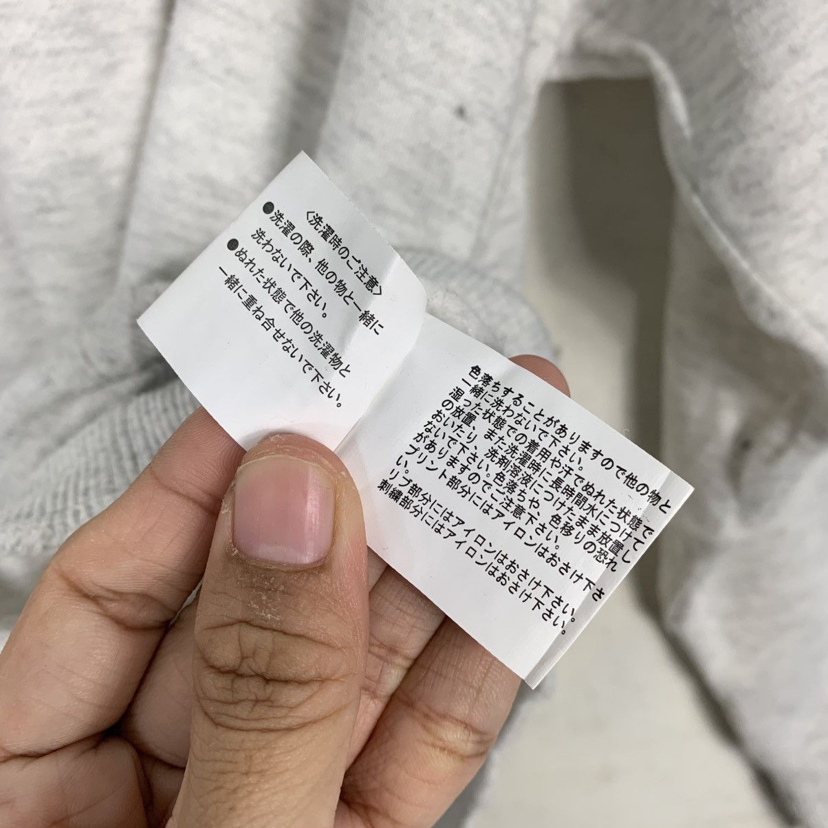Japanese Brand Japanese Brand Deux Renards Crewneck Sweatshirt Size US L / EU 52-54 / 3 - 15 Thumbnail