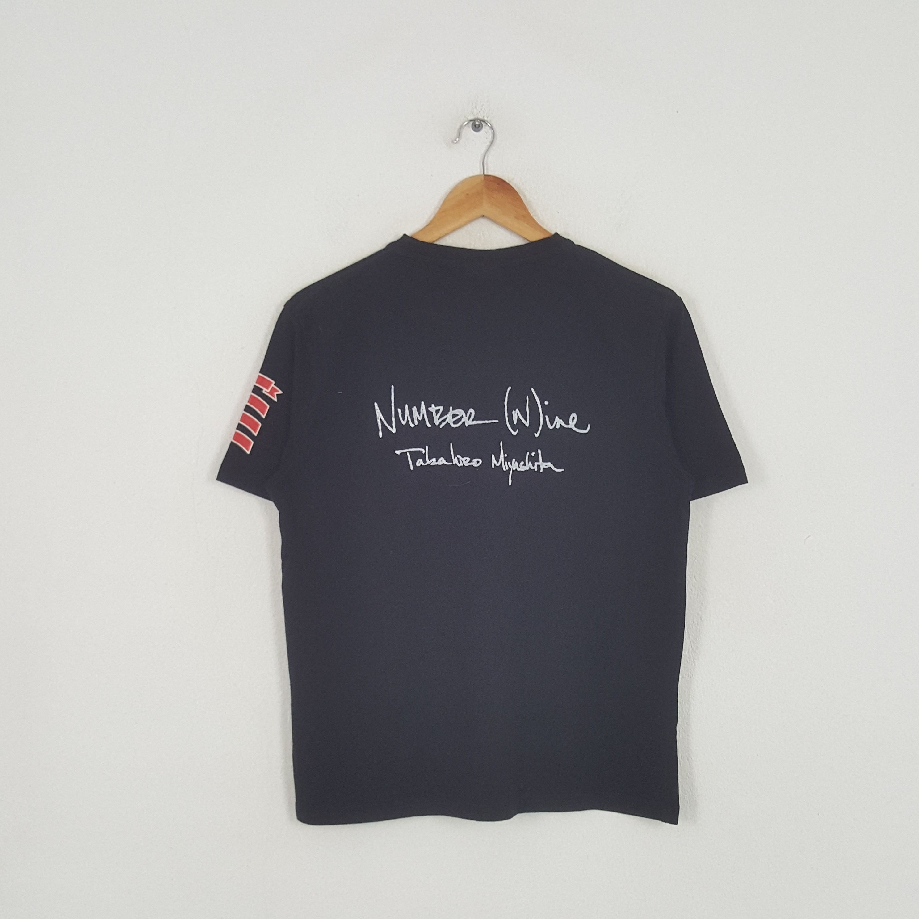 Number (N)ine Vintage Number (N)ine Japanese Brand Tshirt C276N50 Size US M / EU 48-50 / 2 - 1 Thumbnail