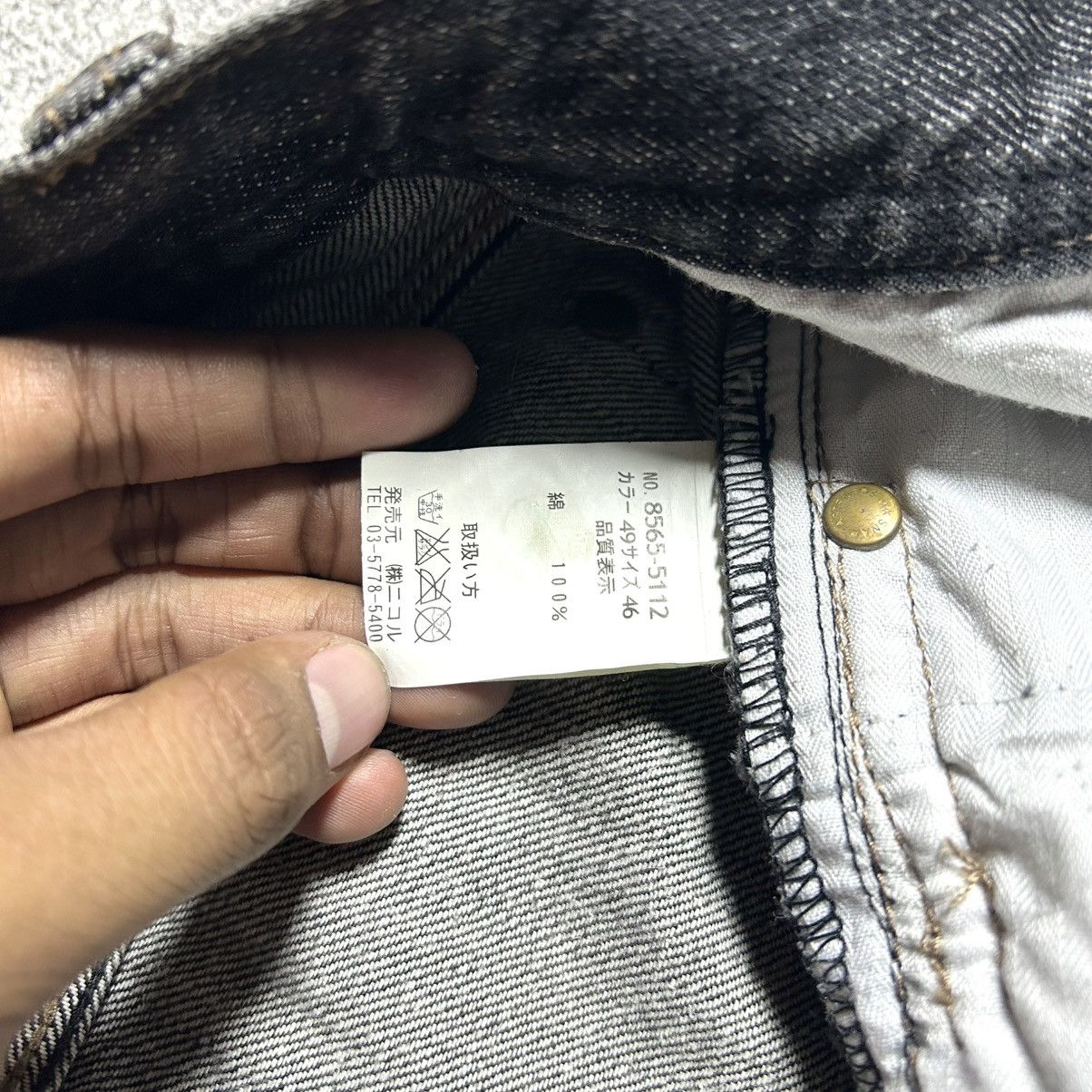 HIDEAWAYS HIDEAWAYS NICOLE TRIBAL Pants Greywash Size US 31 - 9 Thumbnail