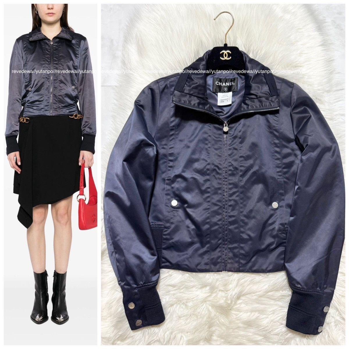 Chanel Recent Model Chanel Nylon Blouson Bomber Jacket Size XS / US 0-2 / IT 36-38 - 1 Thumbnail