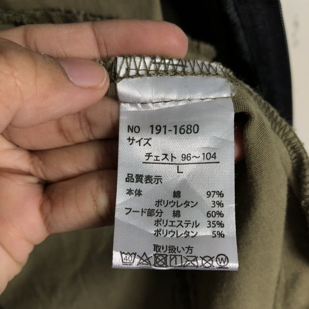 Hysteric Glamour 📌Vintage Biker Jacket Military In The Attic Cargo Pocket Size US L / EU 52-54 / 3 - 21 Thumbnail