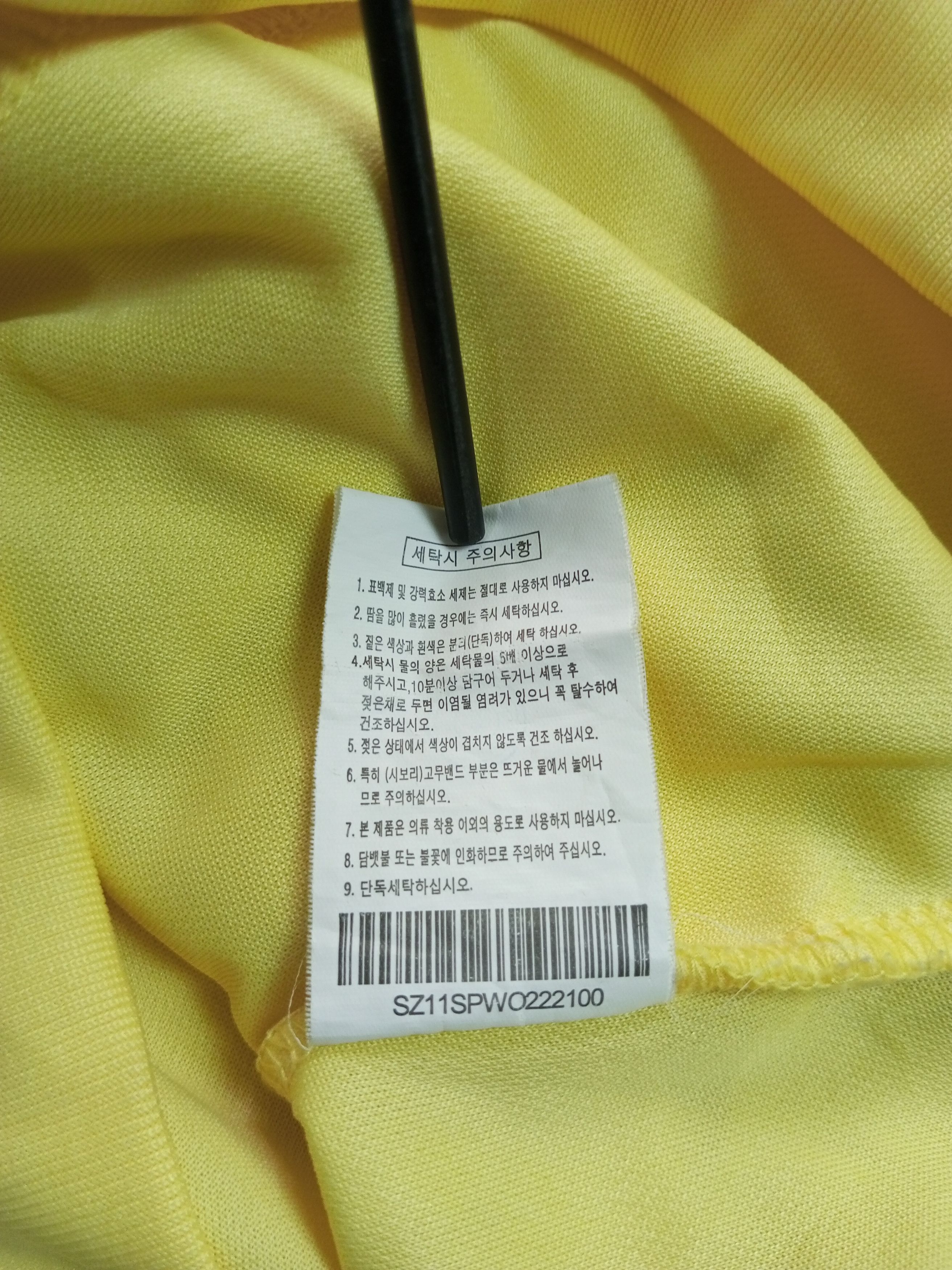 If Six Was Nine × Japanese Brand Ssamzie sport Hoodie Japanese brand Size M / US 6-8 / IT 42-44 - 8 Thumbnail