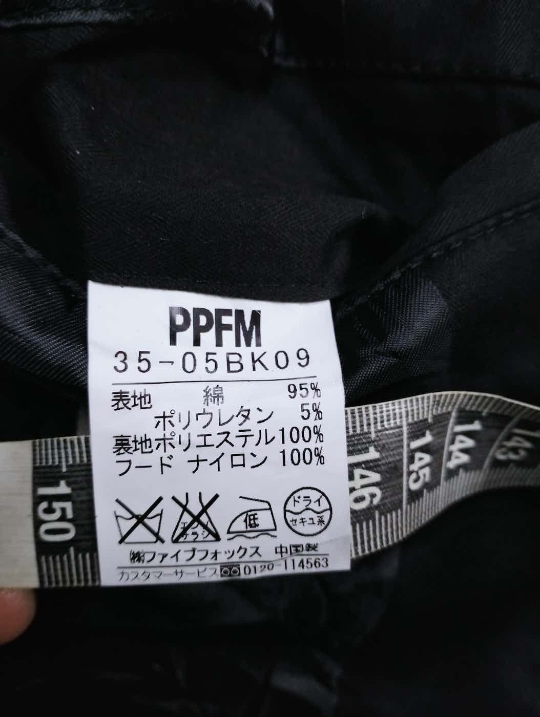 PPFM PPFM Rider Vest / Jacket Hidden Hoodie Tag Saiz M fit S Size US S / EU 44-46 / 1 - 16 Thumbnail