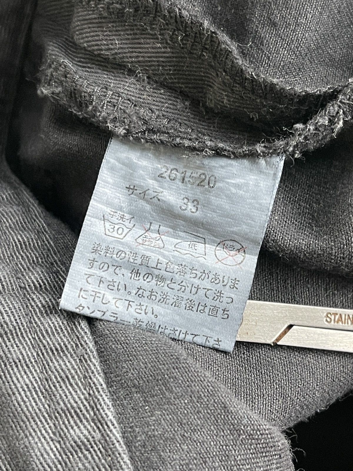 JACKROSE Jackrose Japan Bondage Multipocket Cargo Pants Size US 34 / EU 50 - 12 Thumbnail