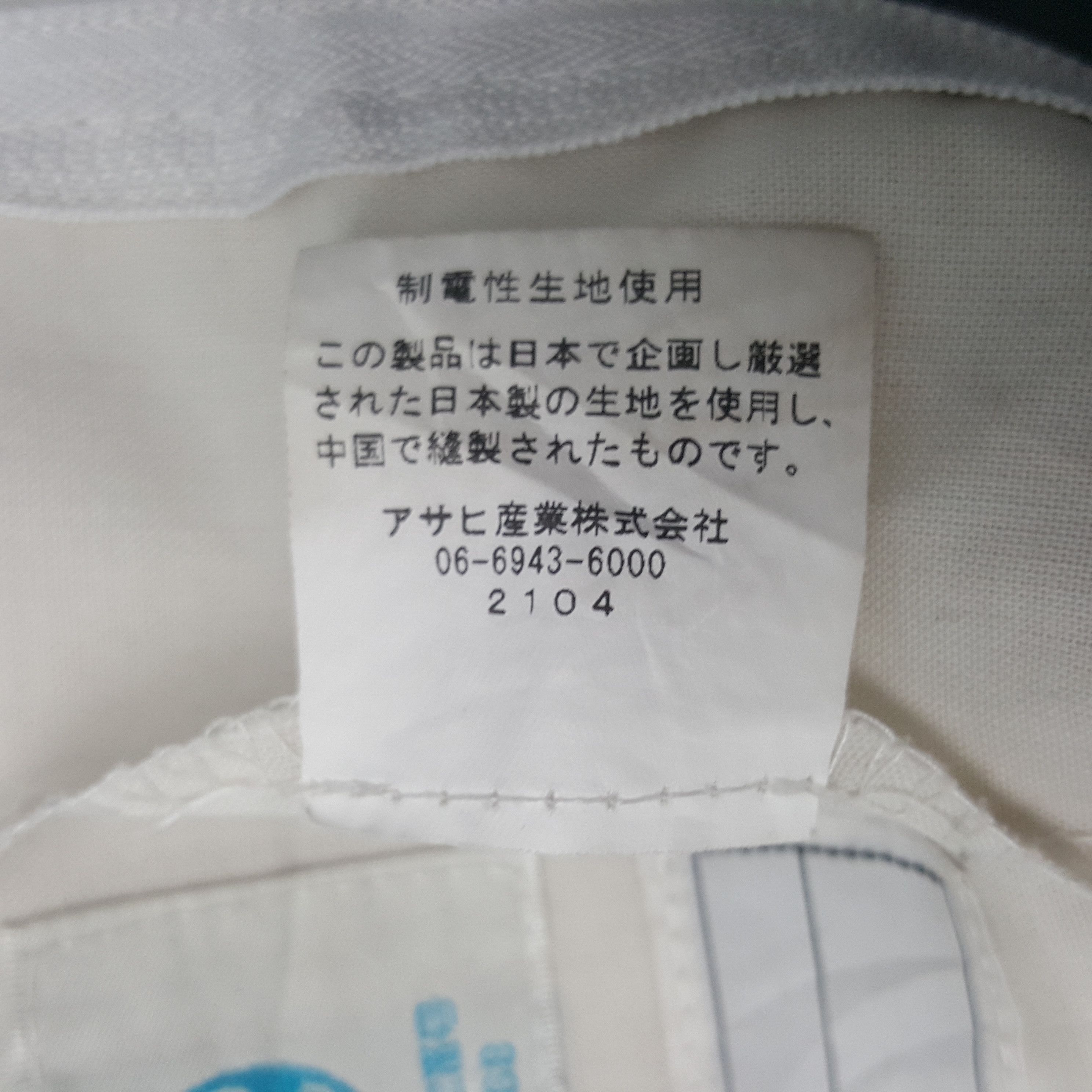 Honda × Sports Specialties × Vintage Vintage Honda Racing Worker Uniform Coverall Jumpsuit Jacket Size US M / EU 48-50 / 2 - 14 Thumbnail