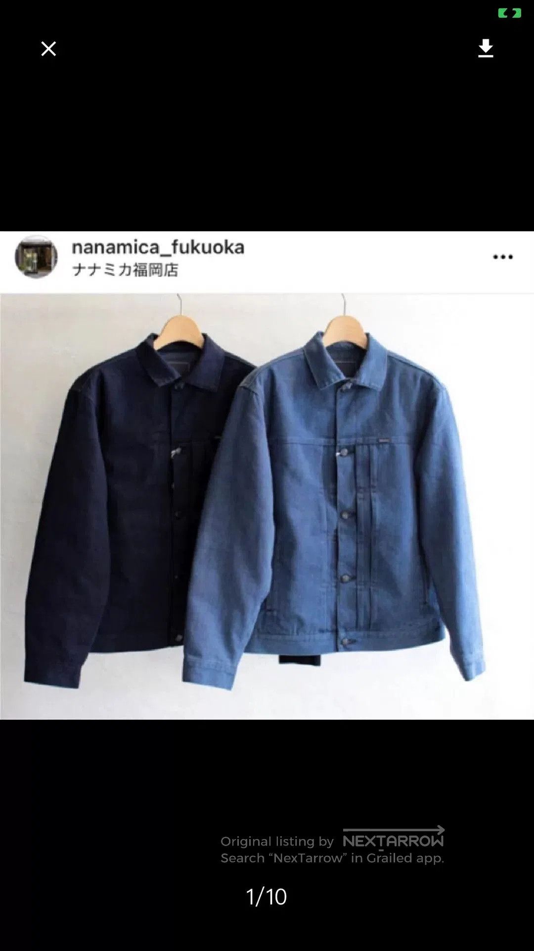 Nanamica Dock Down Jacket Nanamica Indigo Blue. Size US L / EU 52-54 / 3 - 1 Thumbnail