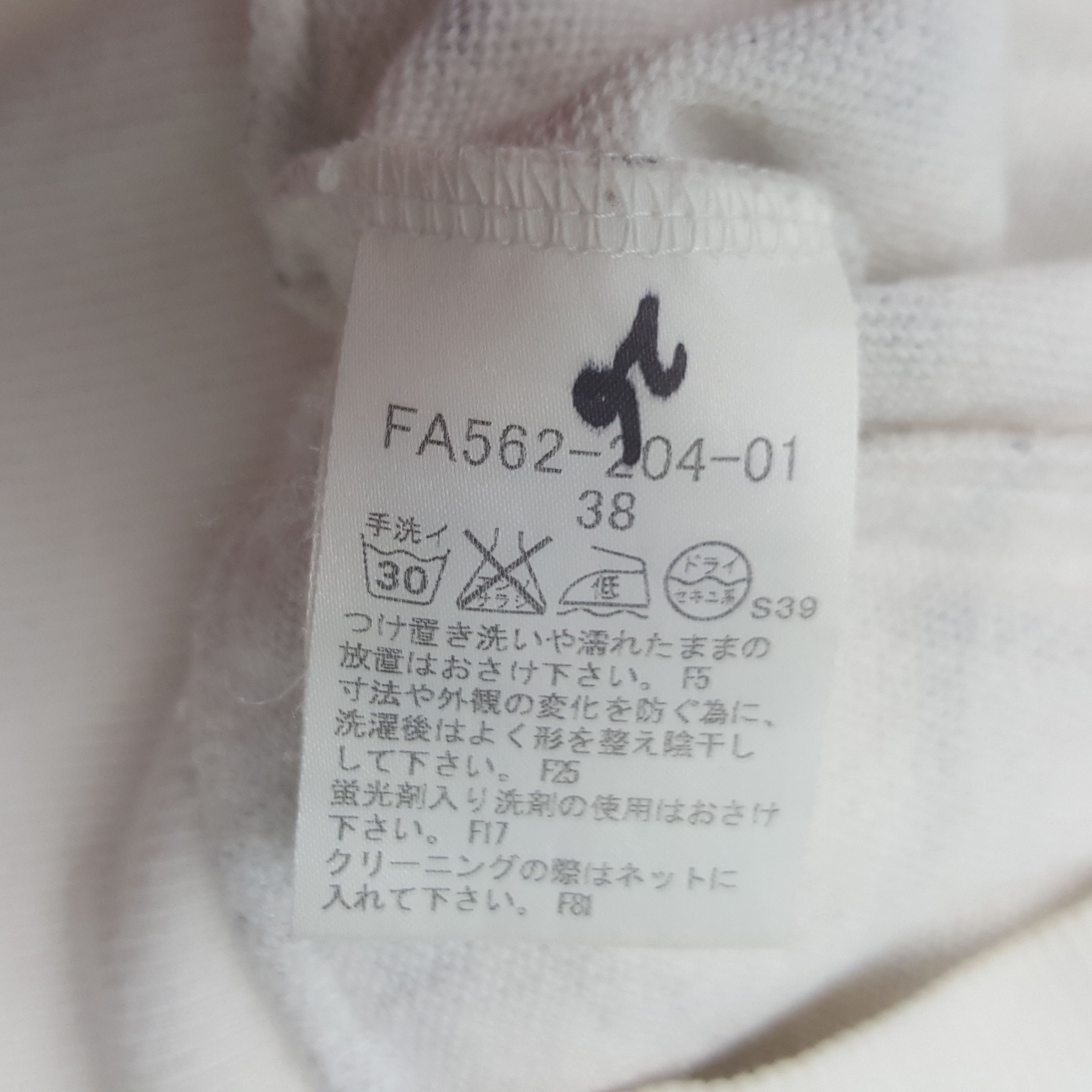 Burberry Vintage Burberry London Designer Hoodies Jacket RR30 Size US XS / EU 42 / 0 - 10 Thumbnail