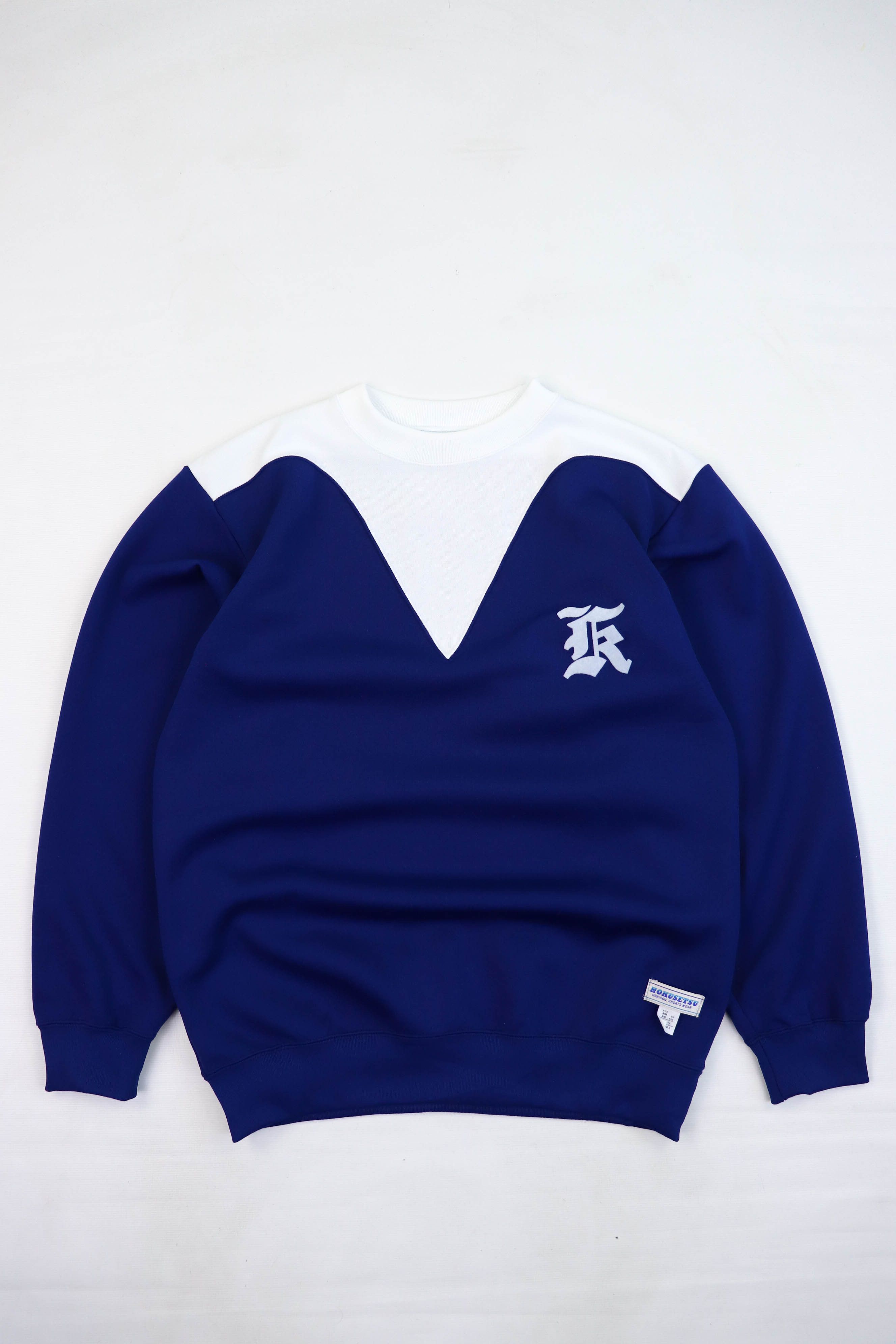 Japanese Brand Vintage Japan School Uniform Jersey Sport Track Top Pullover Size US M / EU 48-50 / 2 - 1 Thumbnail