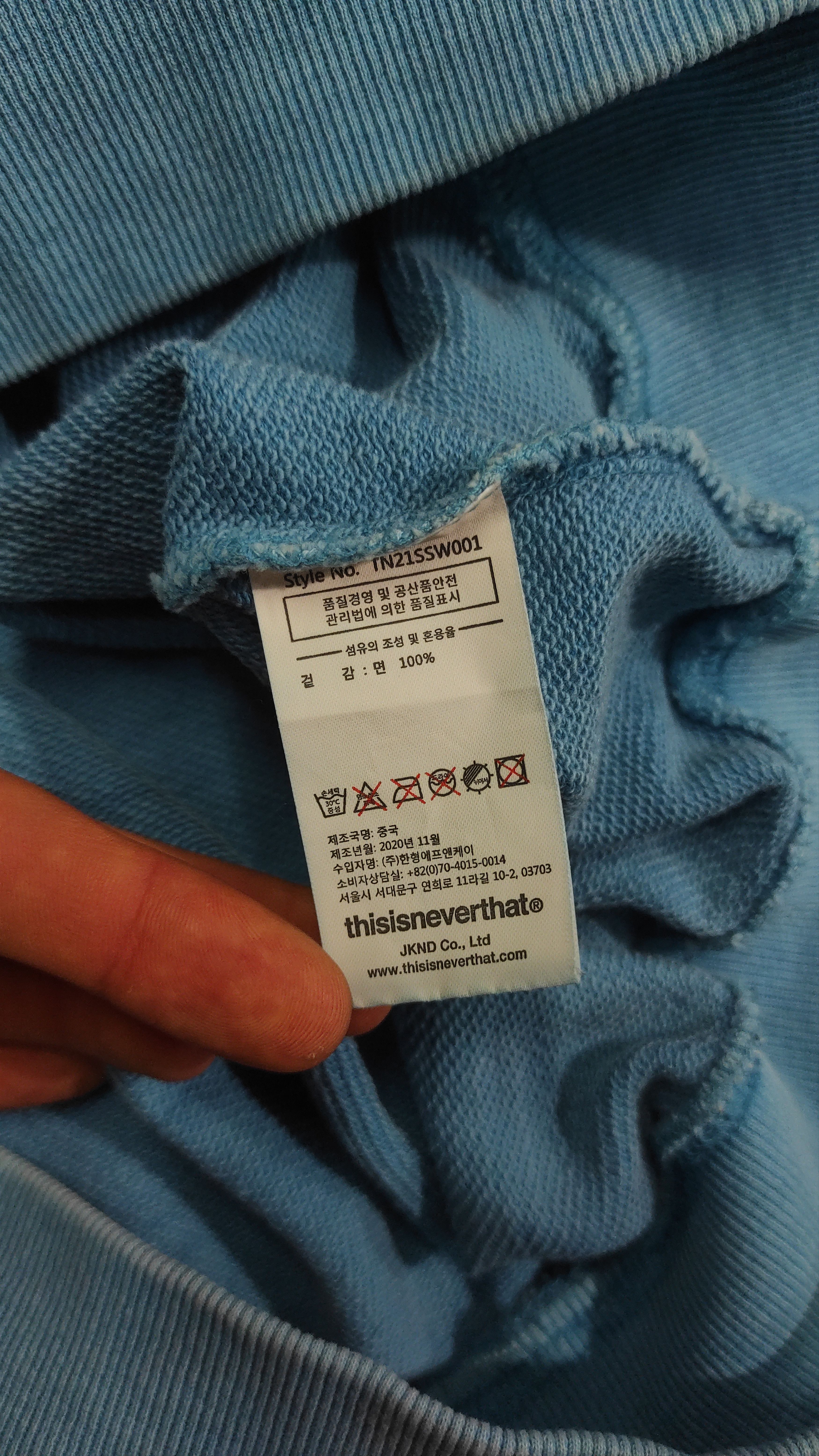 thisisneverthat Thisisneverthat Sweatshirt Garment Dyed Size US L / EU 52-54 / 3 - 6 Thumbnail
