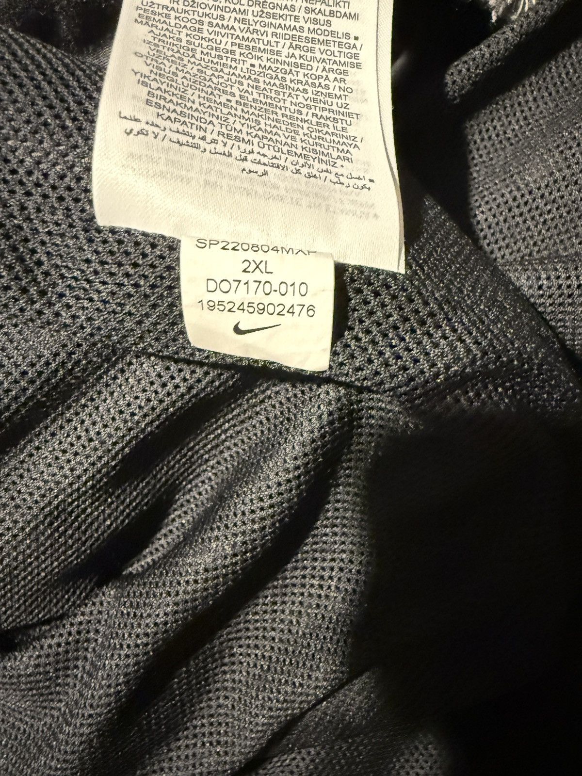 Nike × Stussy Nike Stussy Storm-FIT Track Pants Size US 40 / EU 56 - 5 Thumbnail