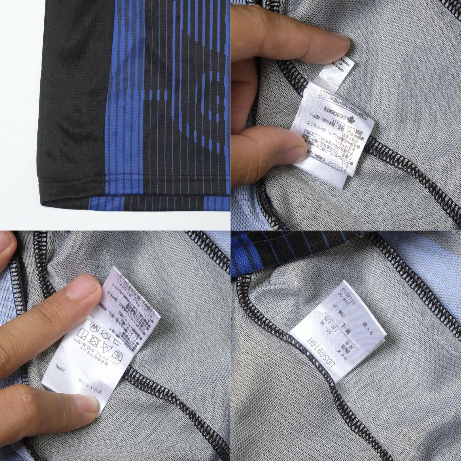 Umbro 2019 Gamba Osaka Home Shirt Umbro J-League (M) Size US M / EU 48-50 / 2 - 7 Thumbnail