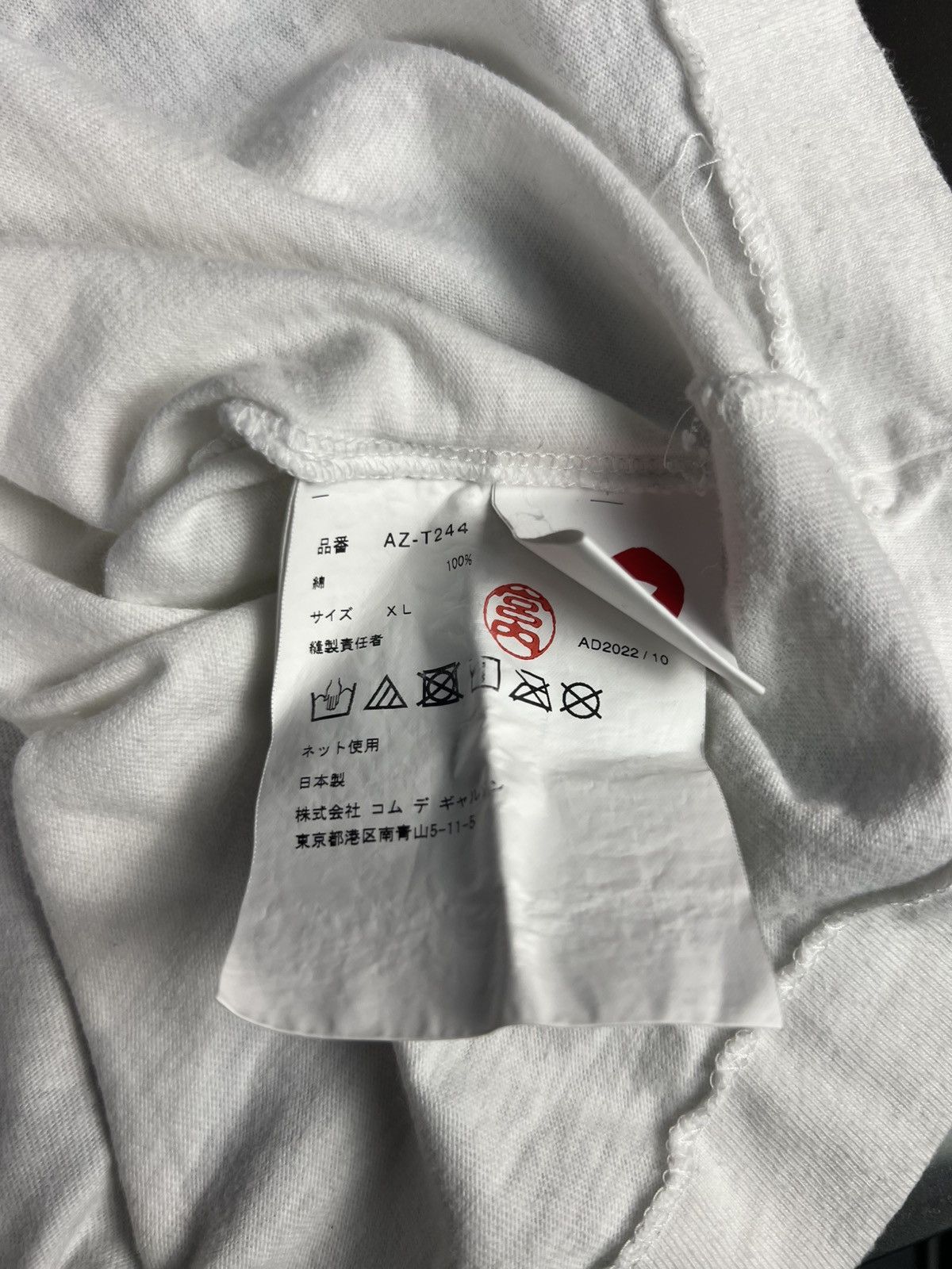 Comme des Garcons Comme des Garçons PLAY White Tee with Camo Heart – Size XL Size US XL / EU 56 / 4 - 4 Thumbnail