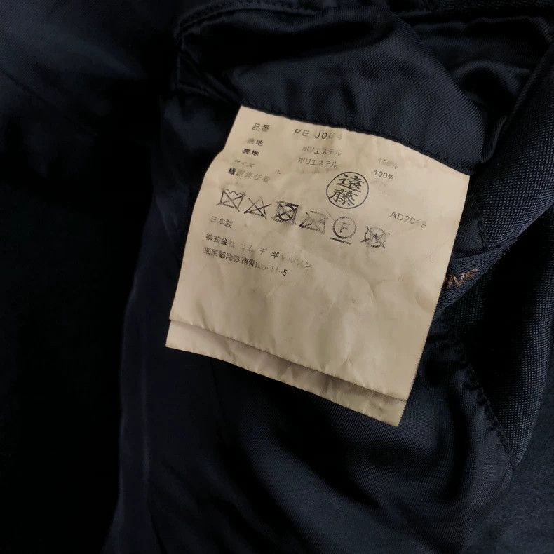 Comme des Garcons Comme Des Garcons LDeformable strap suit 2502-Nextarrow Size US L / EU 52-54 / 3 - 8 Thumbnail