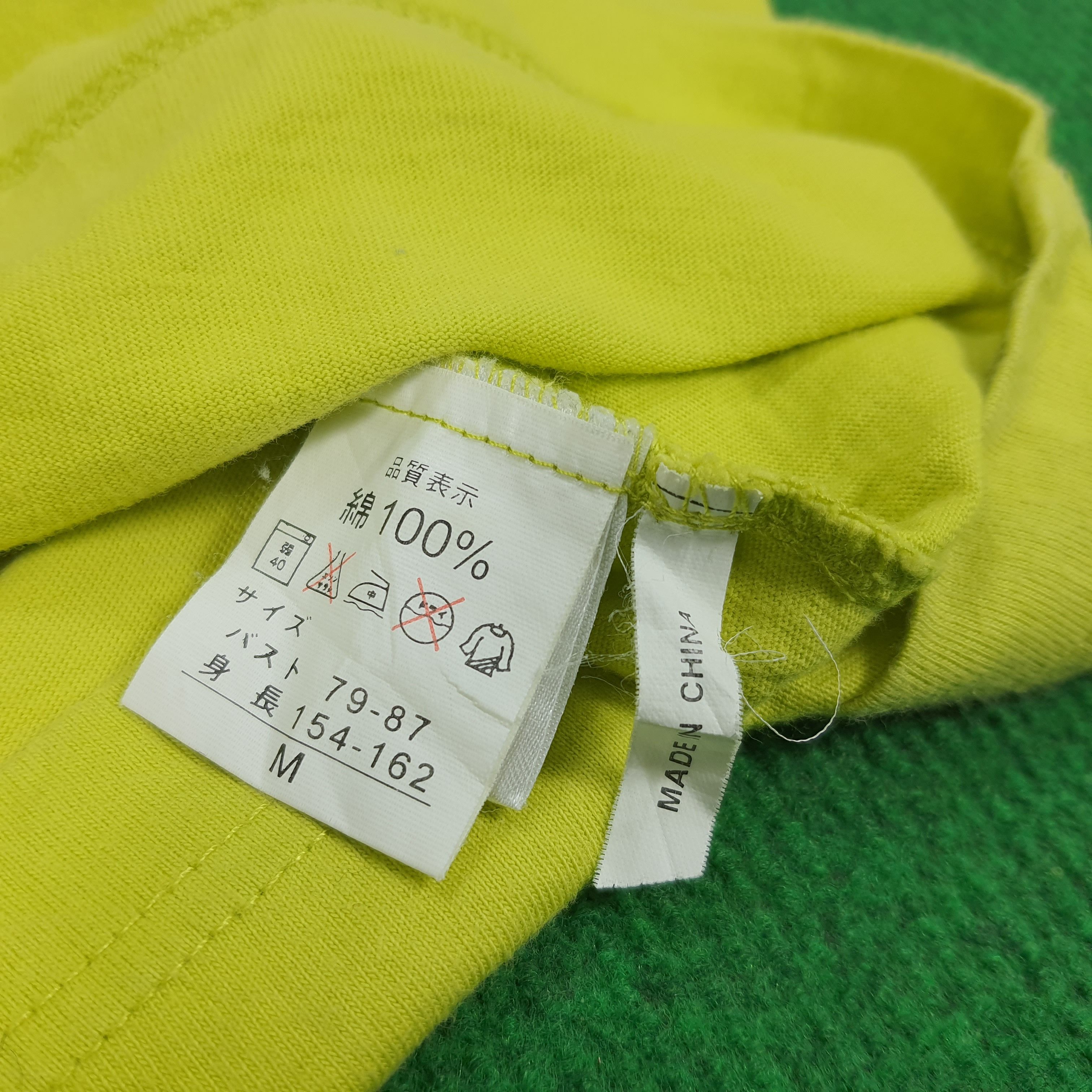 Vintage × Yves Saint Laurent Vintage Yves Saint Laurent YSL Designer Tshirt Size US M / EU 48-50 / 2 - 4 Thumbnail
