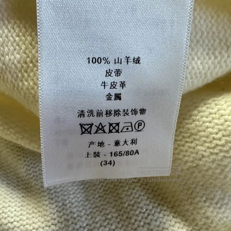 Dior Dior Embroidered Cashmere Cardigan in Cream . Size M / US 6-8 / IT 42-44 - 7 Thumbnail